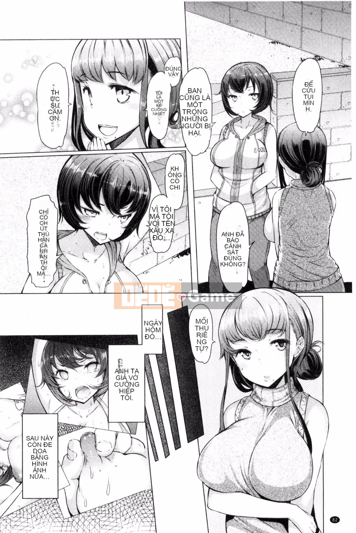 [EBA] Nỗi u sầu của Rapekopo