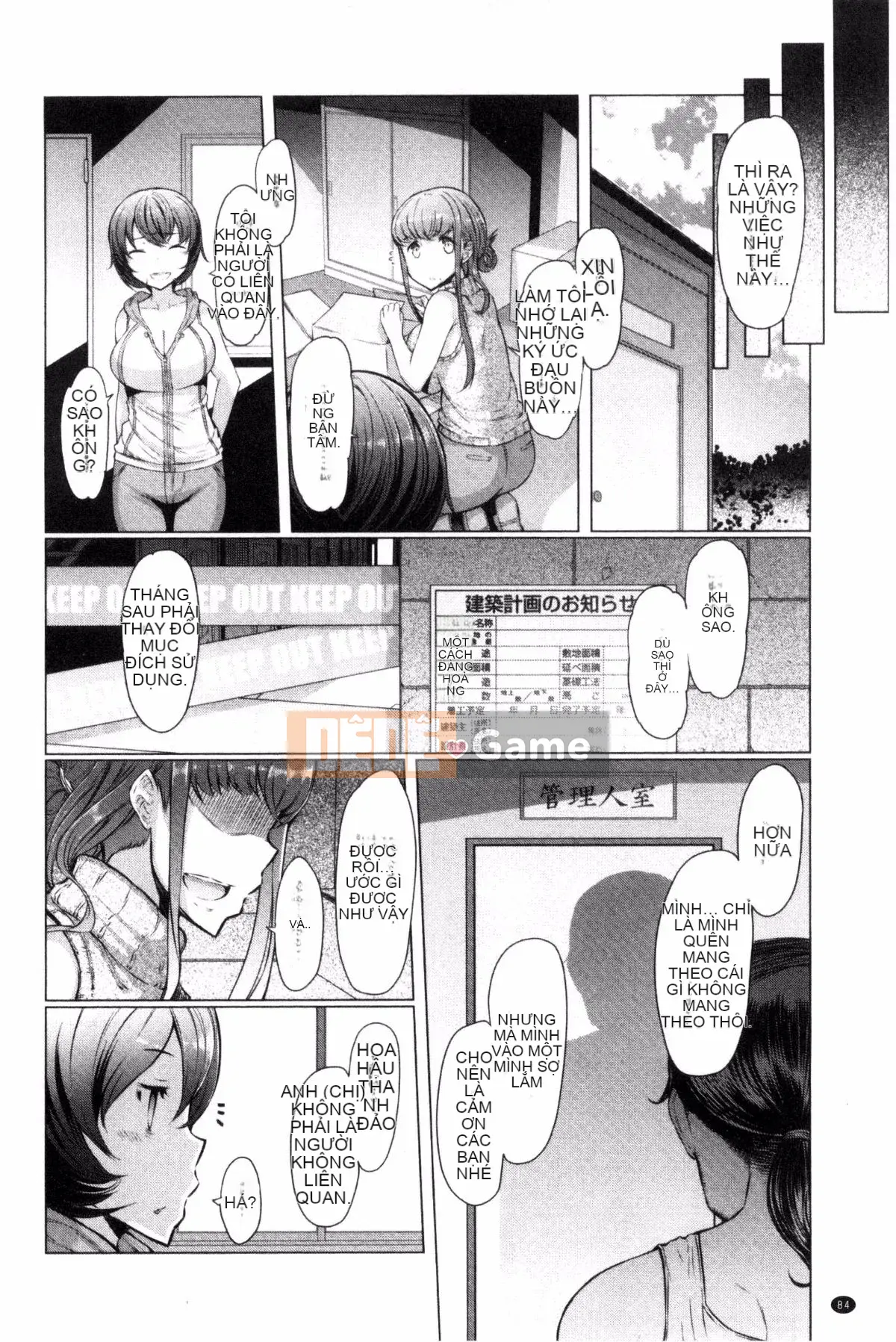 [EBA] Nỗi u sầu của Rapekopo