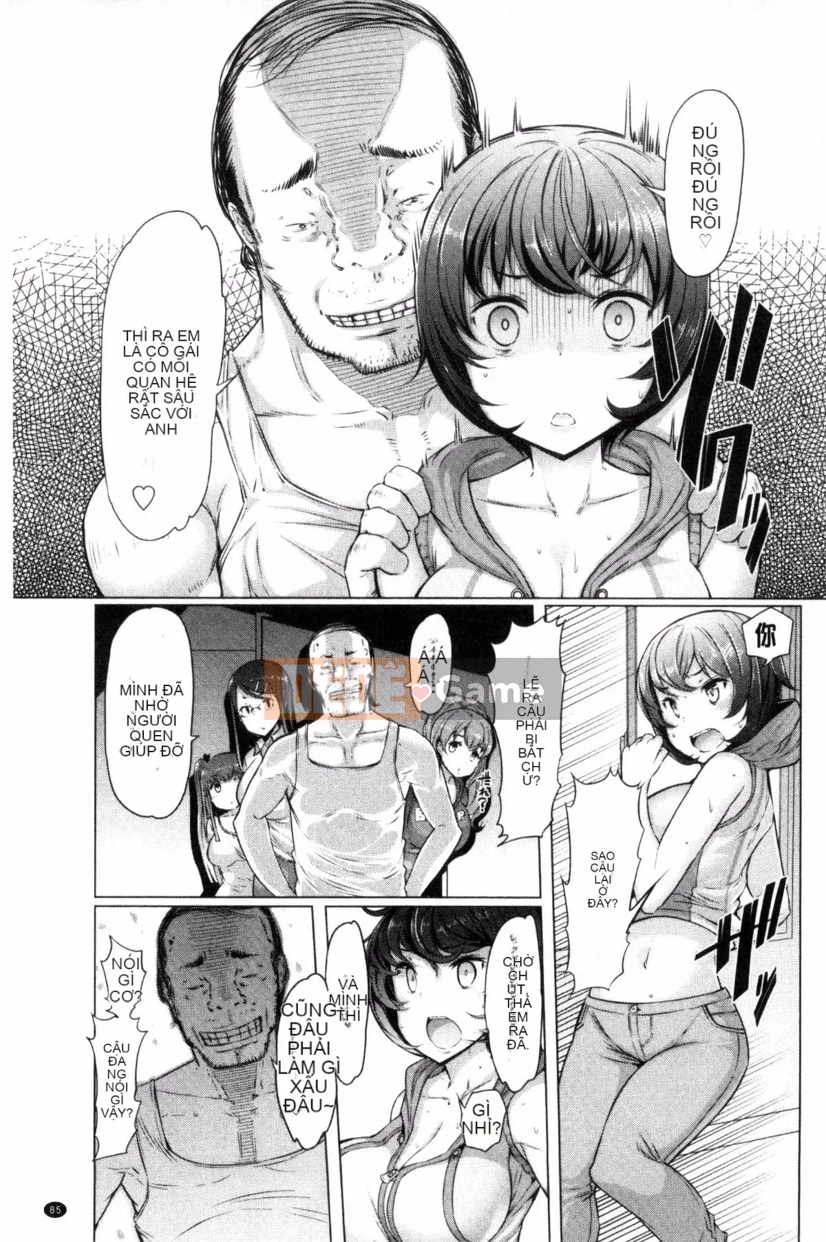 [EBA] Nỗi u sầu của Rapekopo