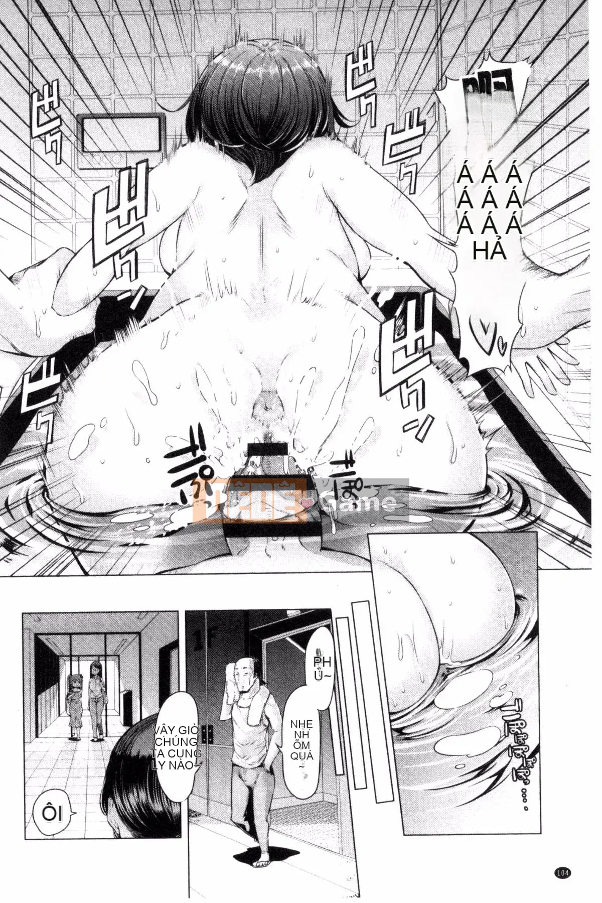 [EBA] Nỗi u sầu của Rapekopo