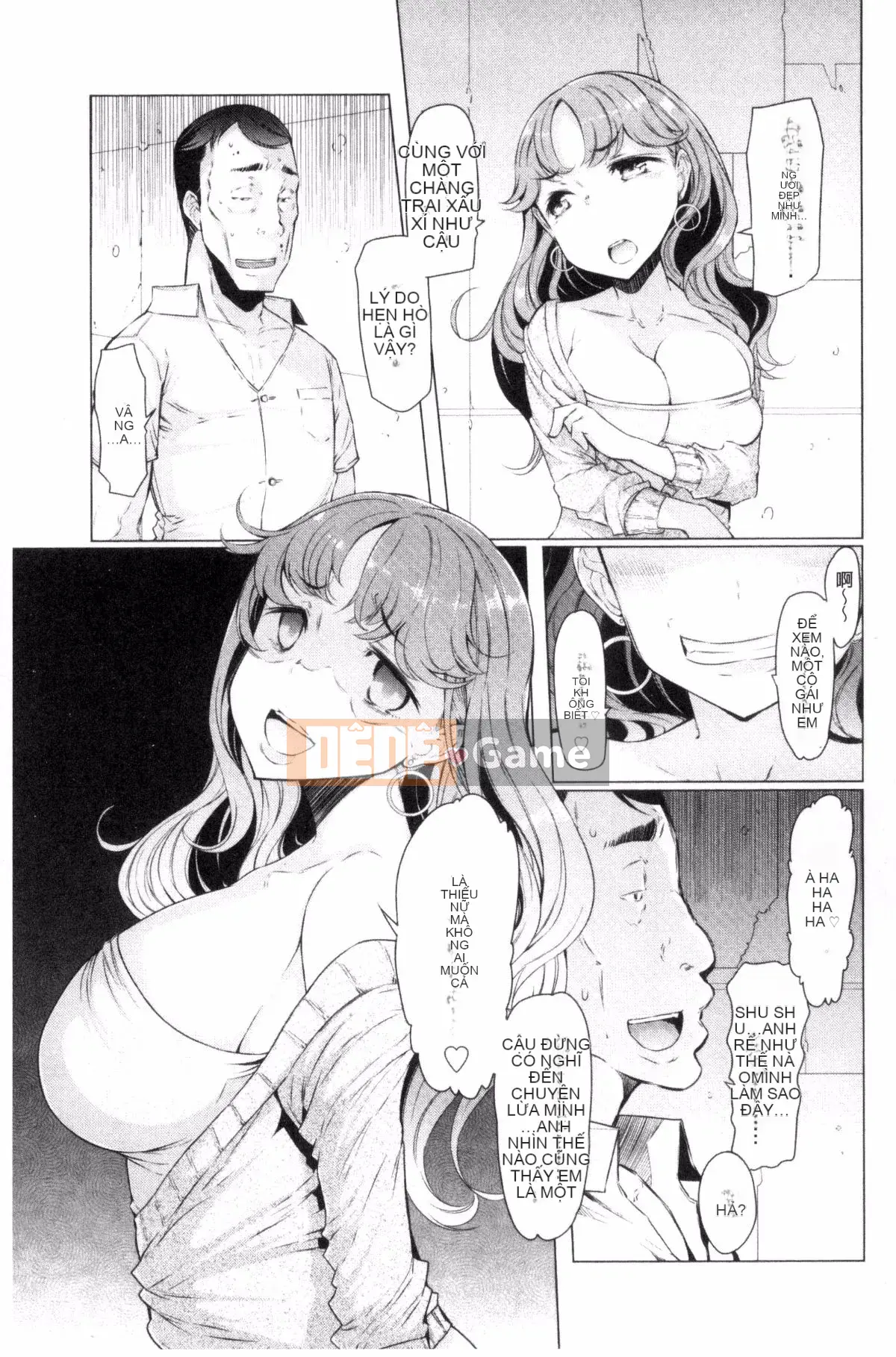 [EBA] Nỗi u sầu của Rapekopo