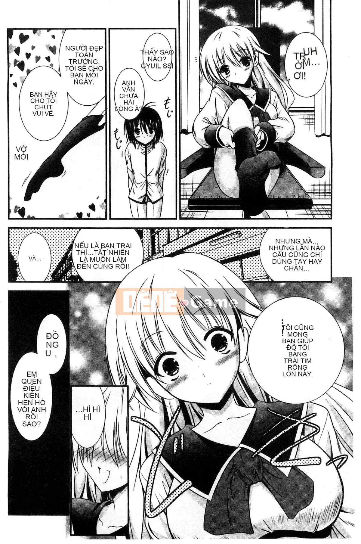 [Kazeteki Koubou][Takahiro Akizuki] Mới!