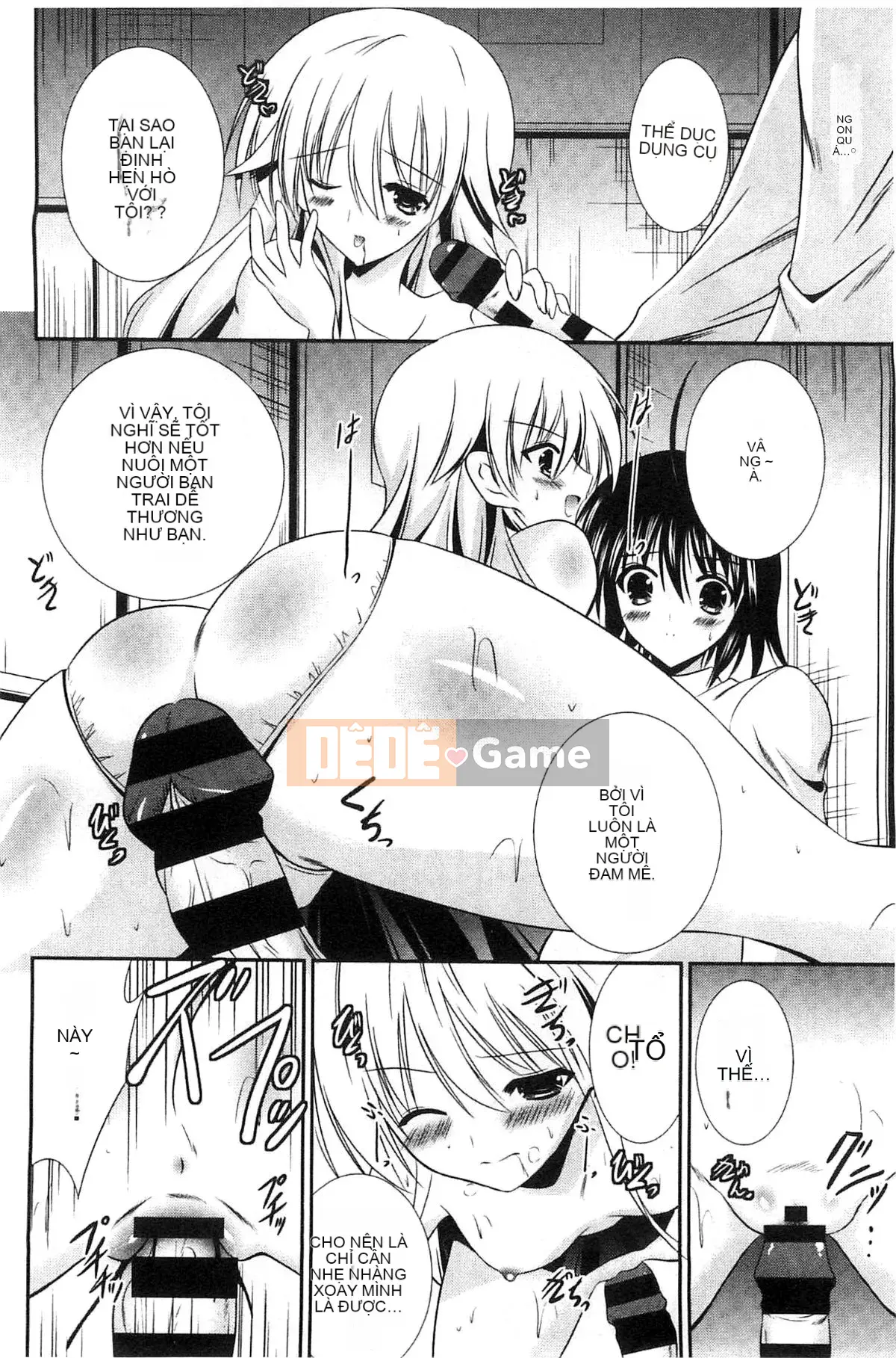 [Kazeteki Koubou][Takahiro Akizuki] Mới!