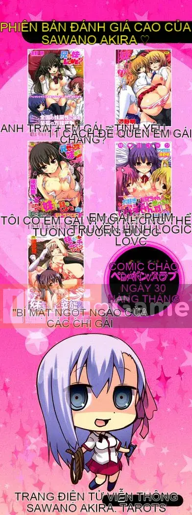 [Wind Workshop][Sawano Akira] しこシス♥ Cọ xát một cô gái kinky