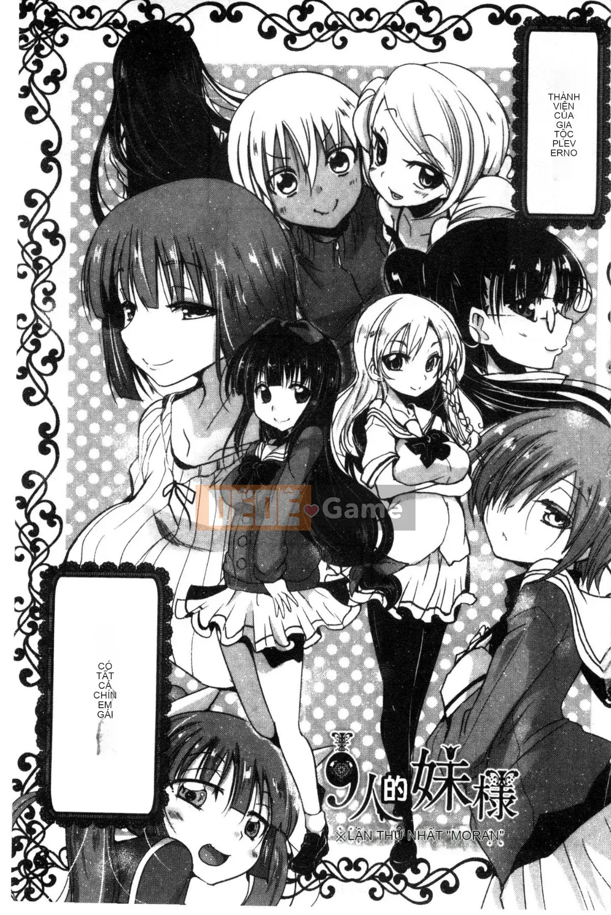 [Wind Workshop][Sawano Akira] しこシス♥ Cọ xát một cô gái kinky