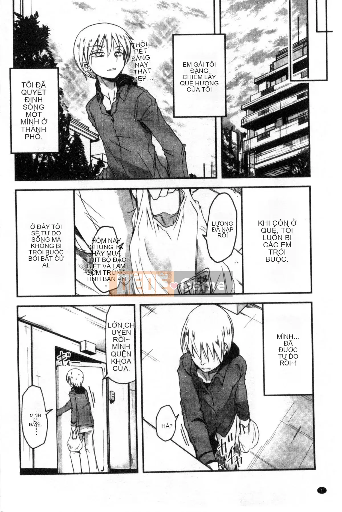 [Wind Workshop][Sawano Akira] しこシス♥ Cọ xát một cô gái kinky