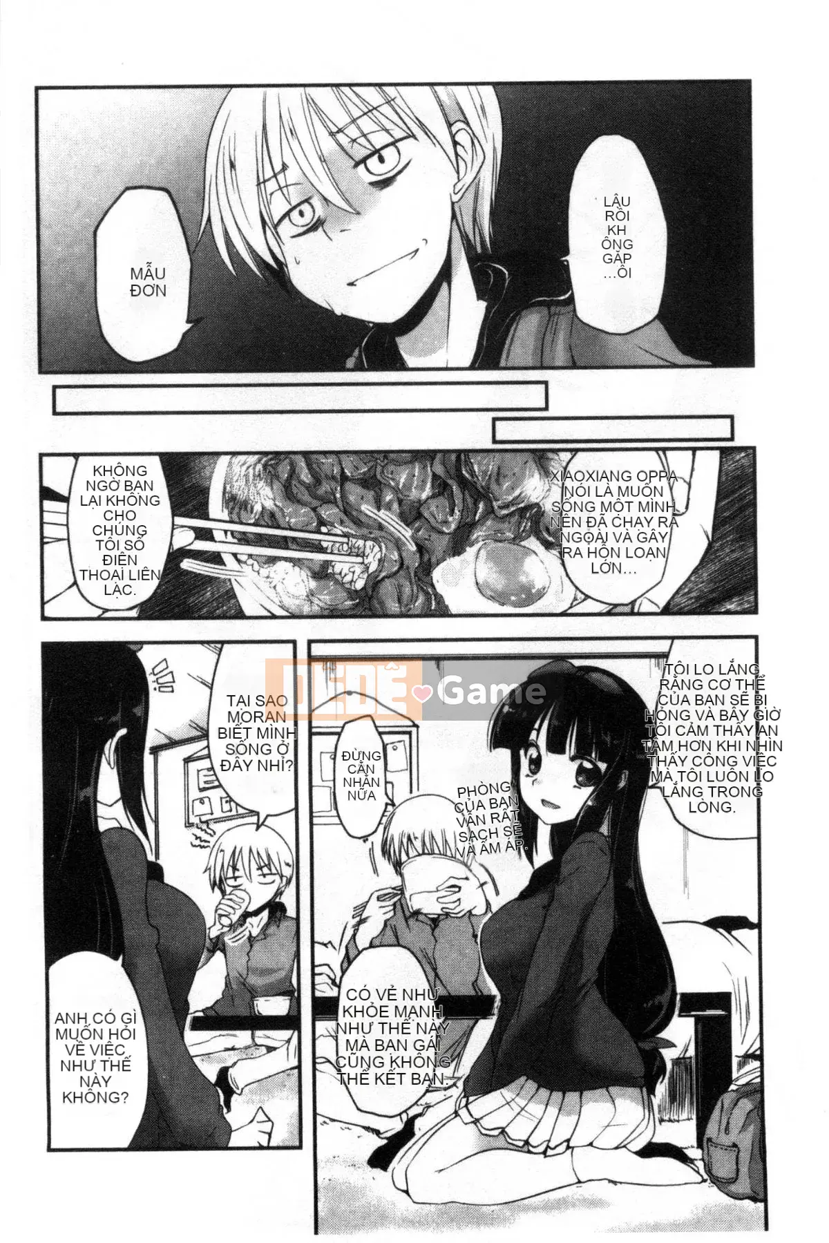 [Wind Workshop][Sawano Akira] しこシス♥ Cọ xát một cô gái kinky