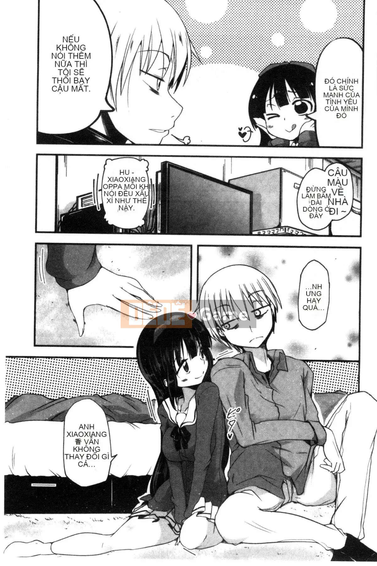 [Wind Workshop][Sawano Akira] しこシス♥ Cọ xát một cô gái kinky