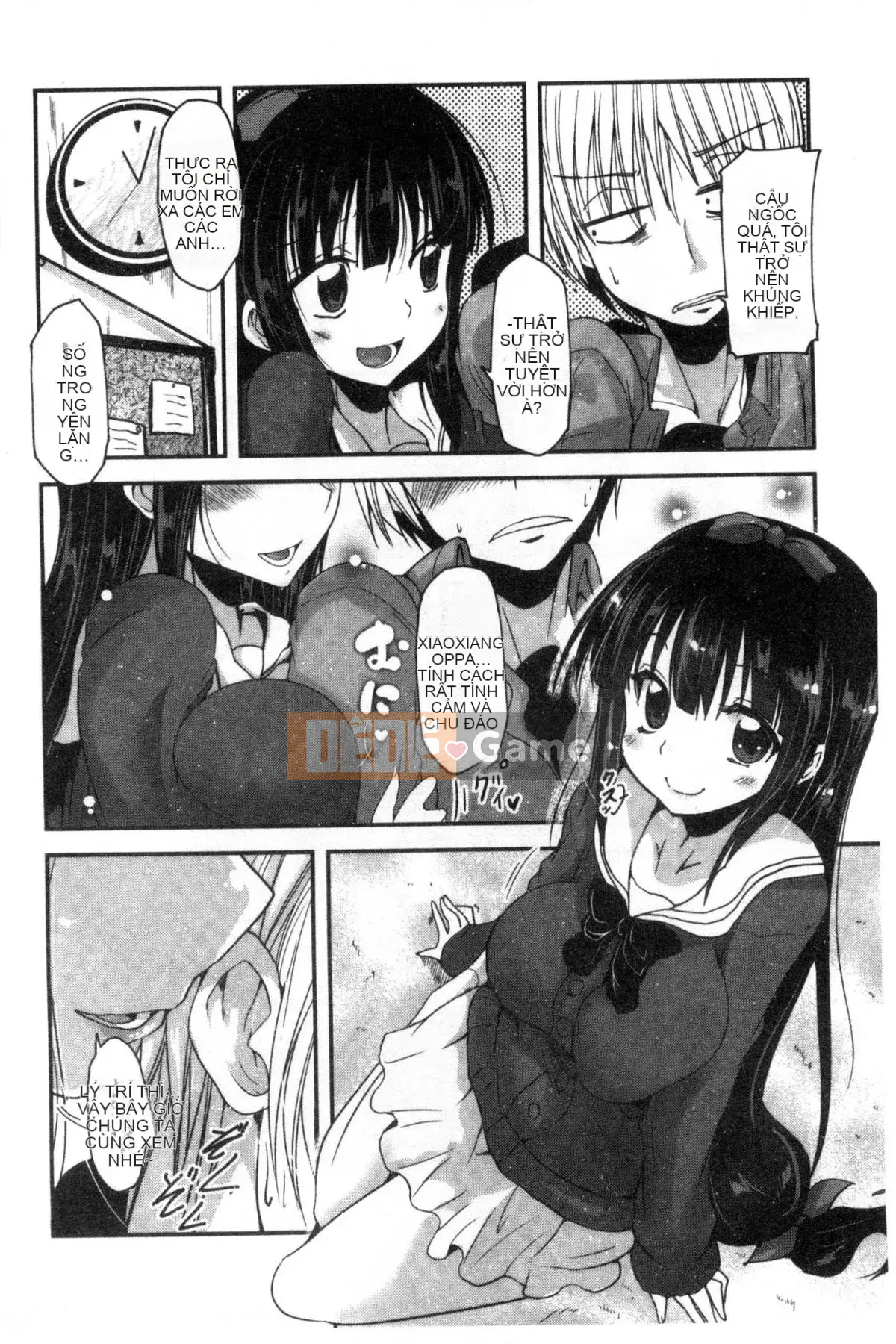 [Wind Workshop][Sawano Akira] しこシス♥ Cọ xát một cô gái kinky