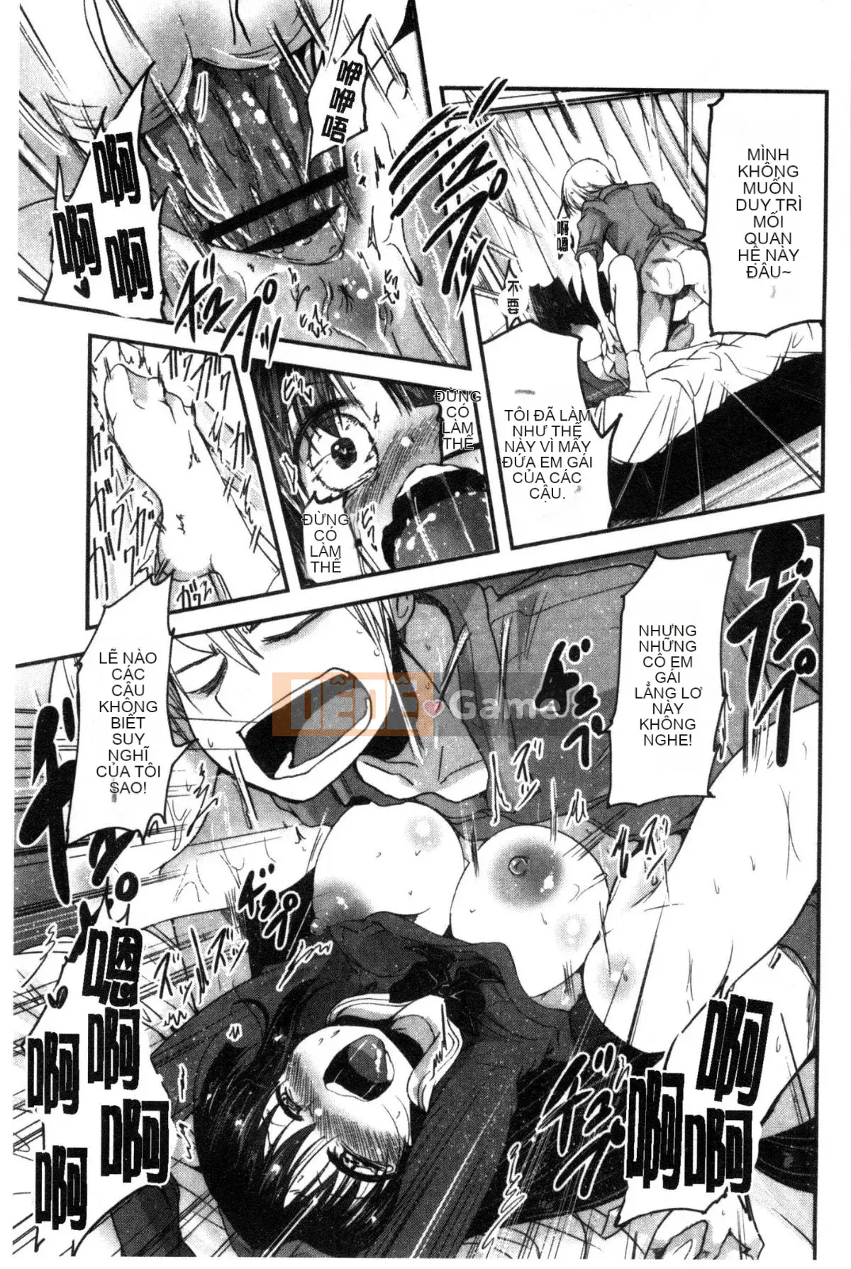 [Wind Workshop][Sawano Akira] しこシス♥ Cọ xát một cô gái kinky