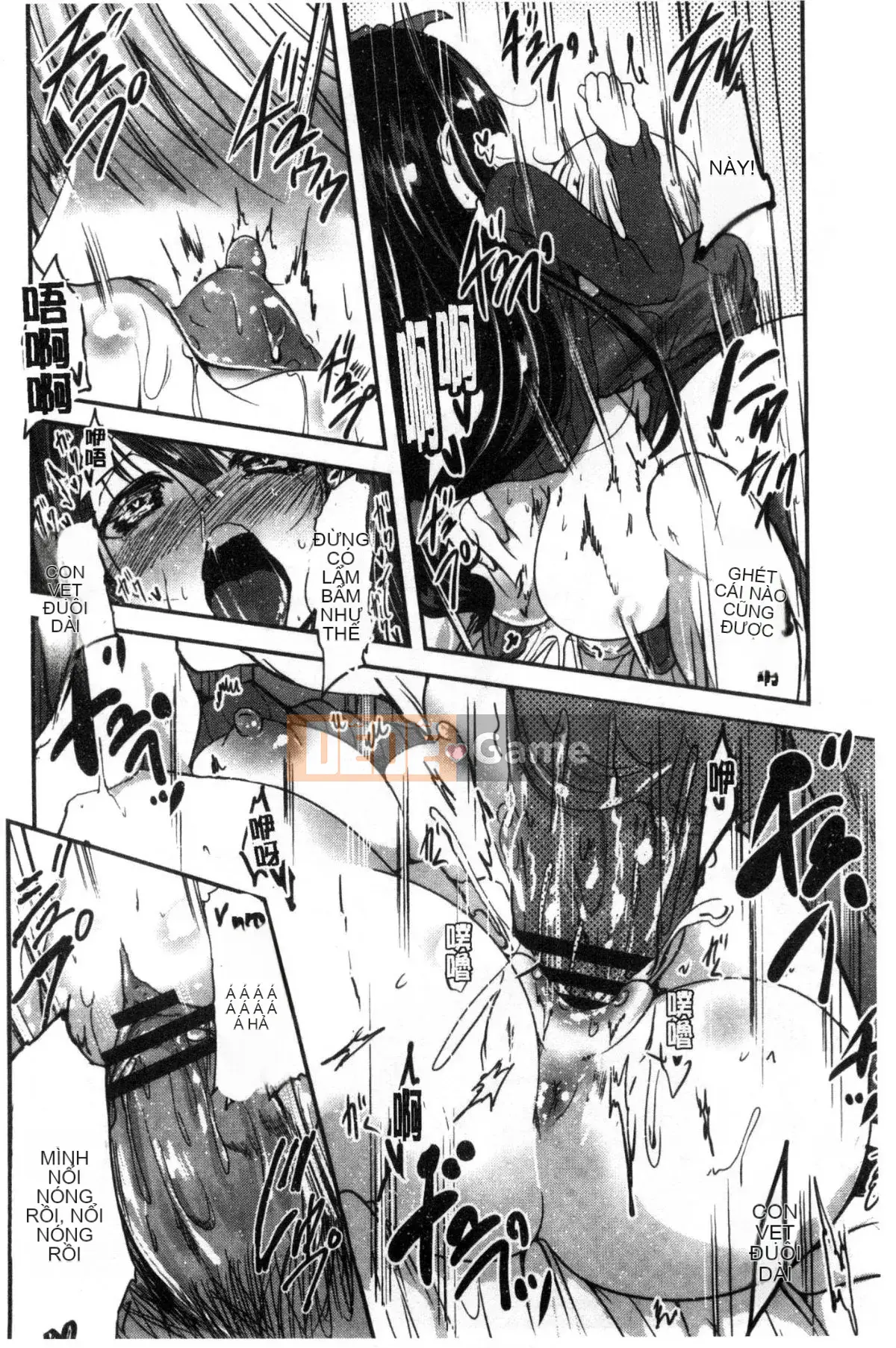 [Wind Workshop][Sawano Akira] しこシス♥ Cọ xát một cô gái kinky