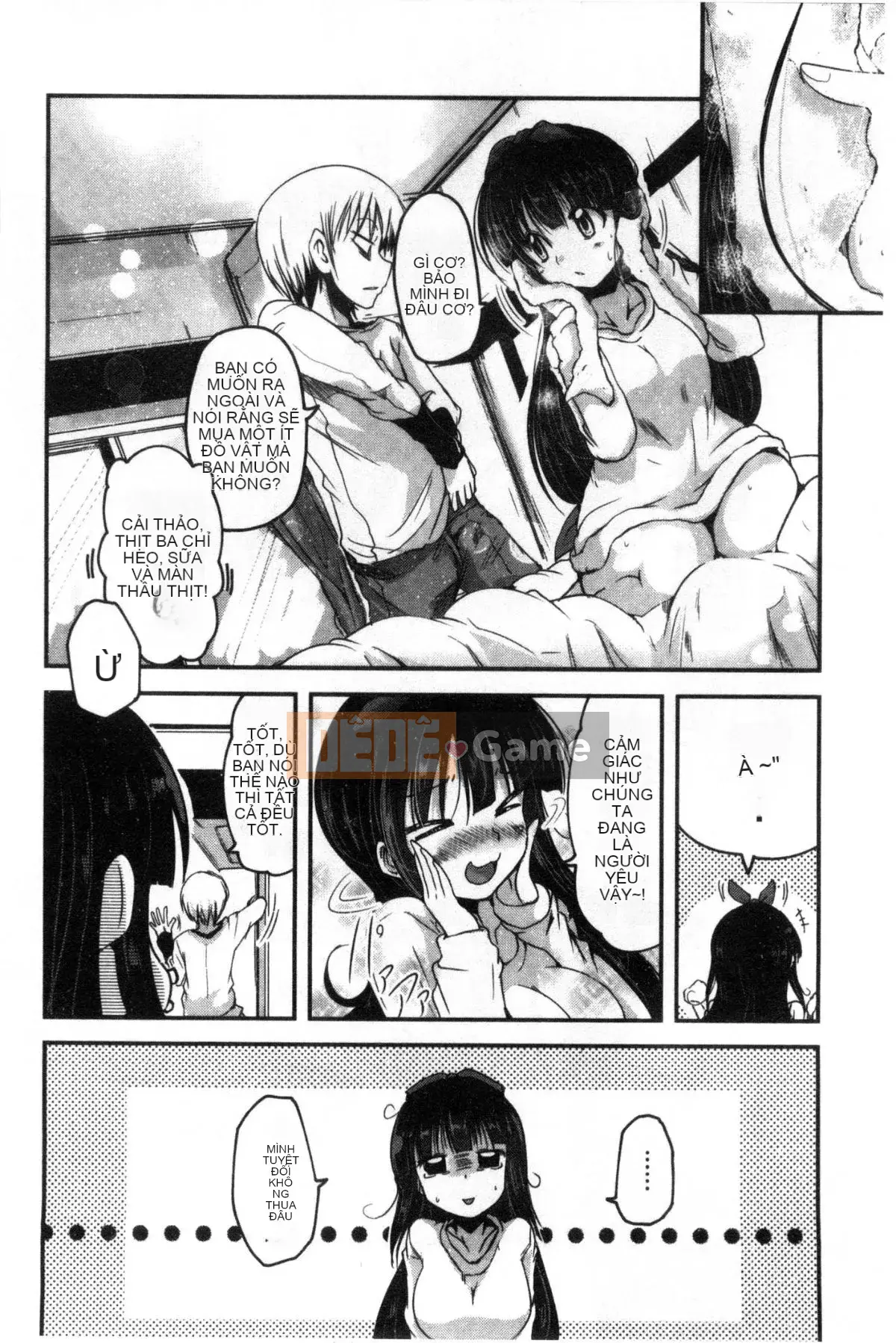 [Wind Workshop][Sawano Akira] しこシス♥ Cọ xát một cô gái kinky