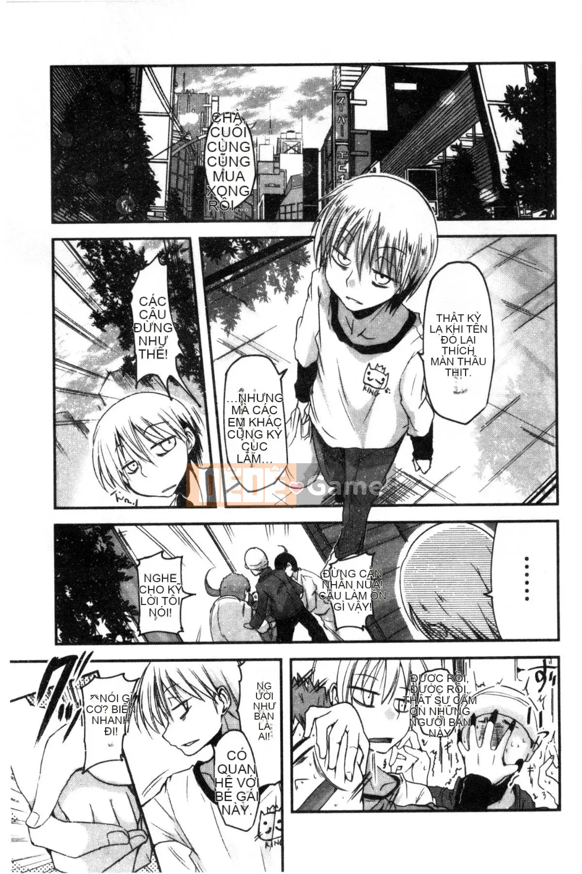 [Wind Workshop][Sawano Akira] しこシス♥ Cọ xát một cô gái kinky