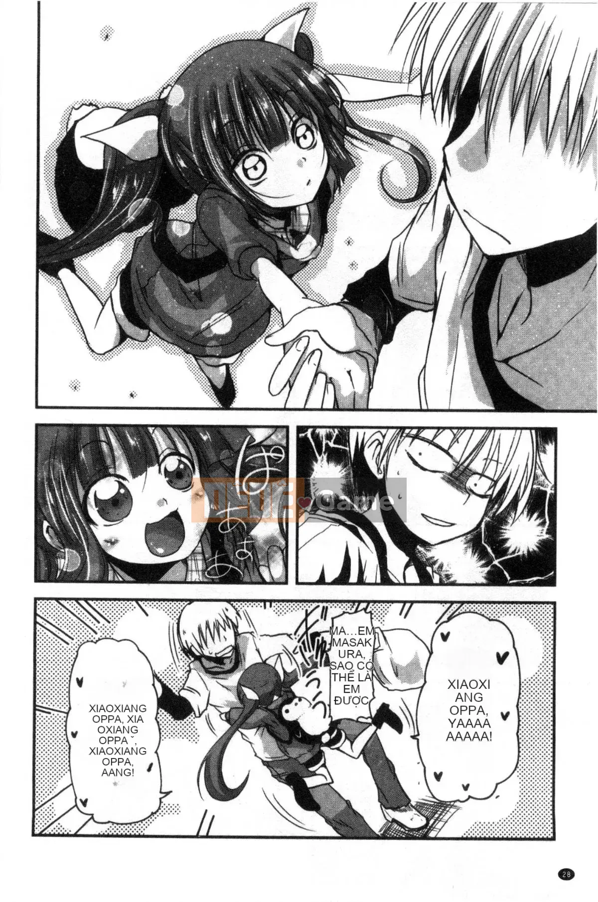 [Wind Workshop][Sawano Akira] しこシス♥ Cọ xát một cô gái kinky