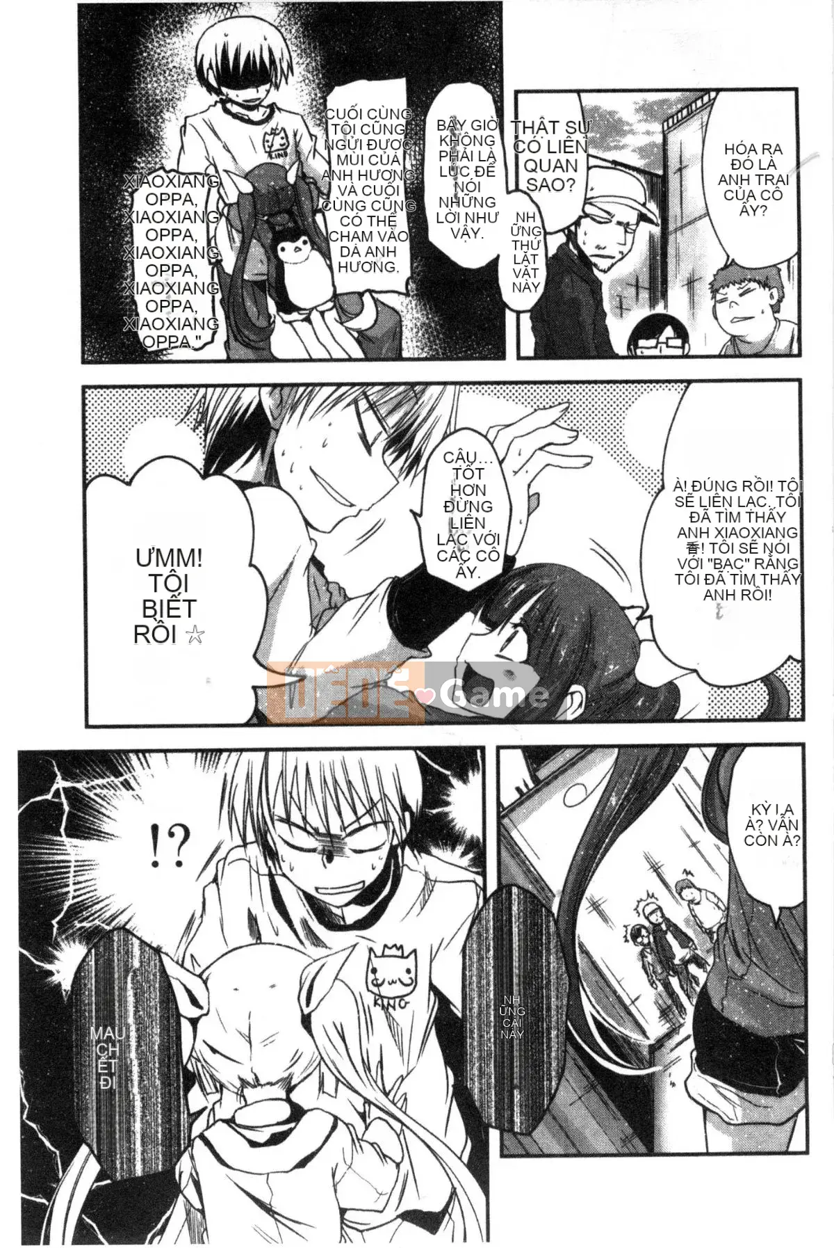 [Wind Workshop][Sawano Akira] しこシス♥ Cọ xát một cô gái kinky