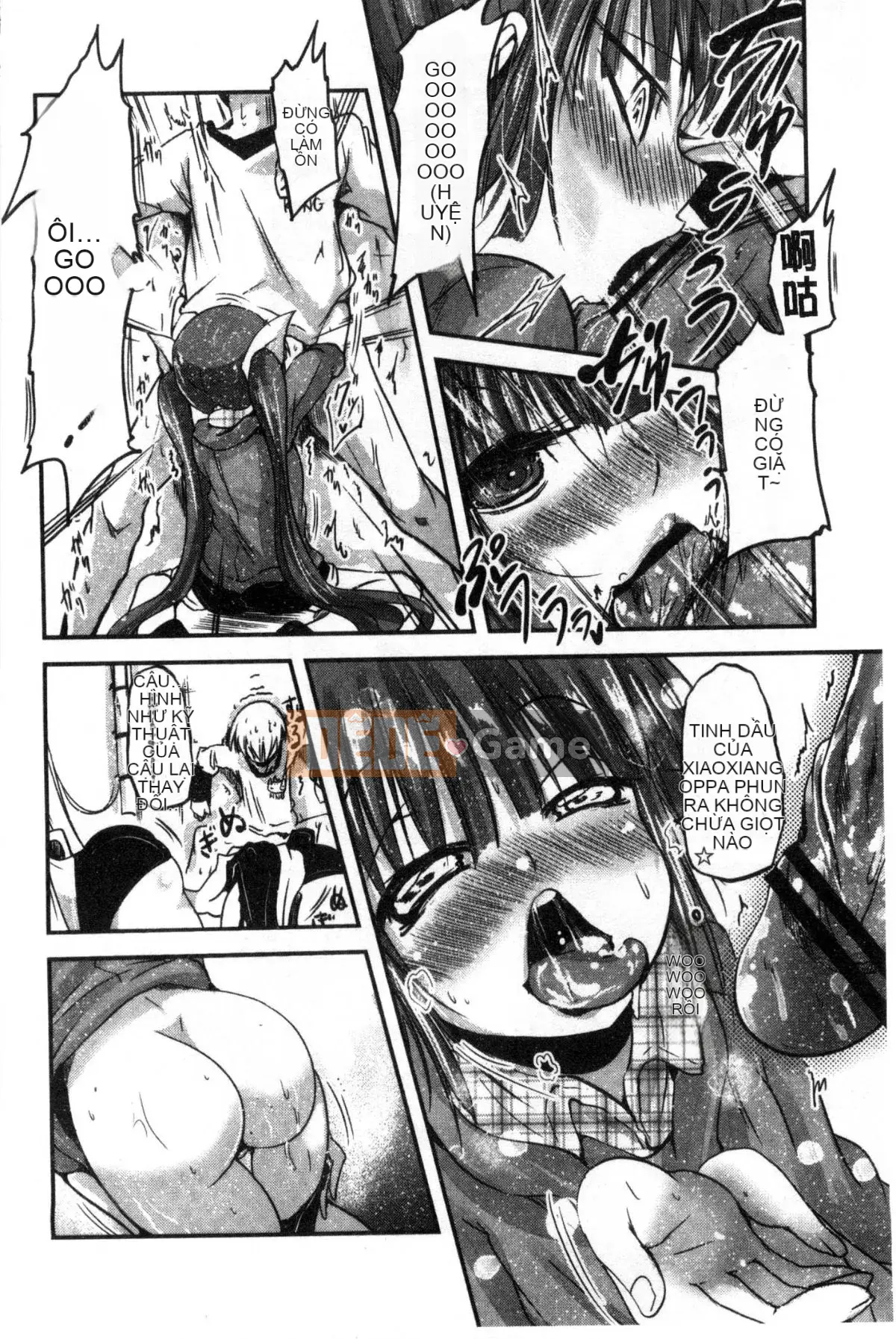 [Wind Workshop][Sawano Akira] しこシス♥ Cọ xát một cô gái kinky