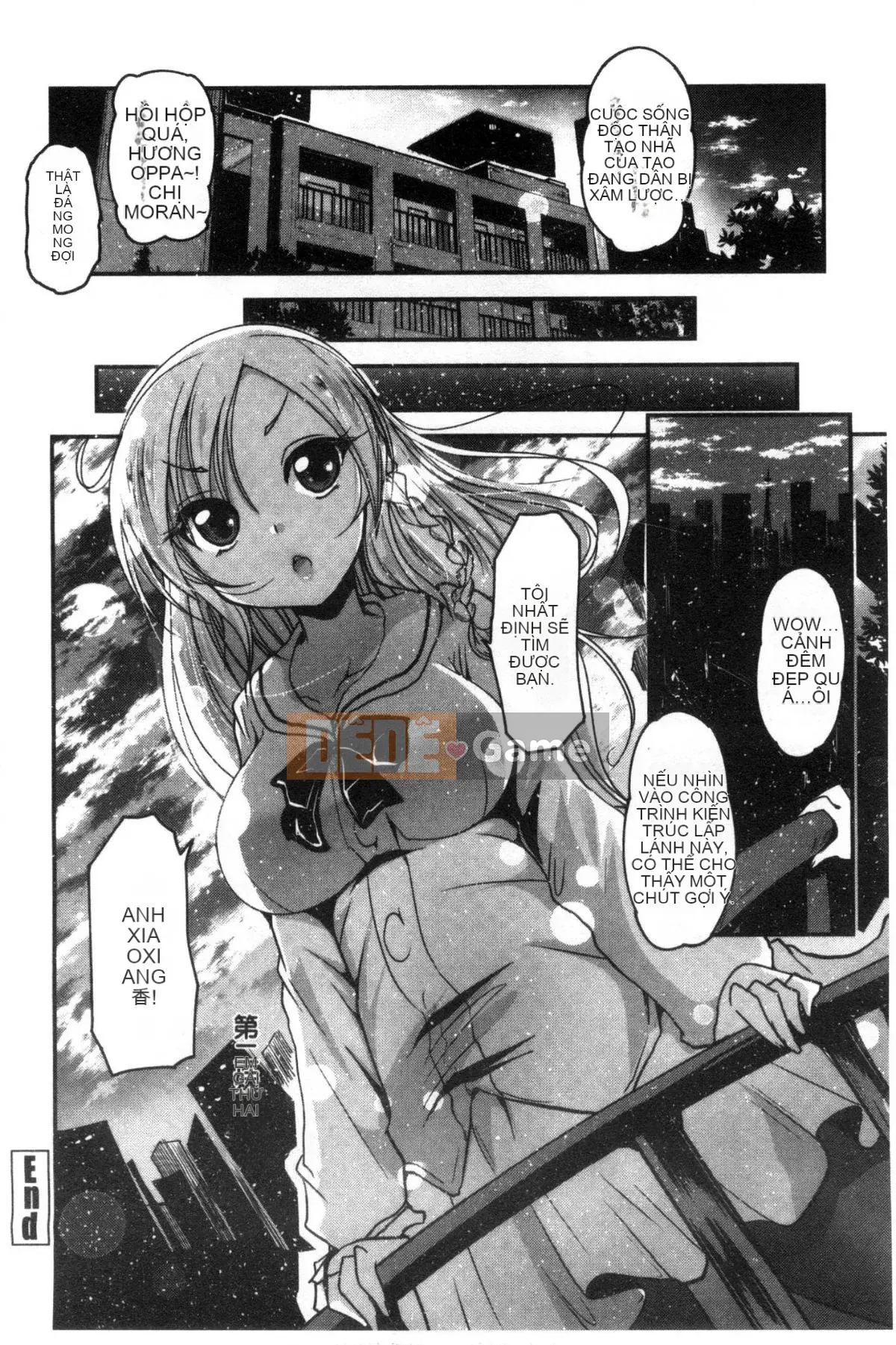 [Wind Workshop][Sawano Akira] しこシス♥ Cọ xát một cô gái kinky