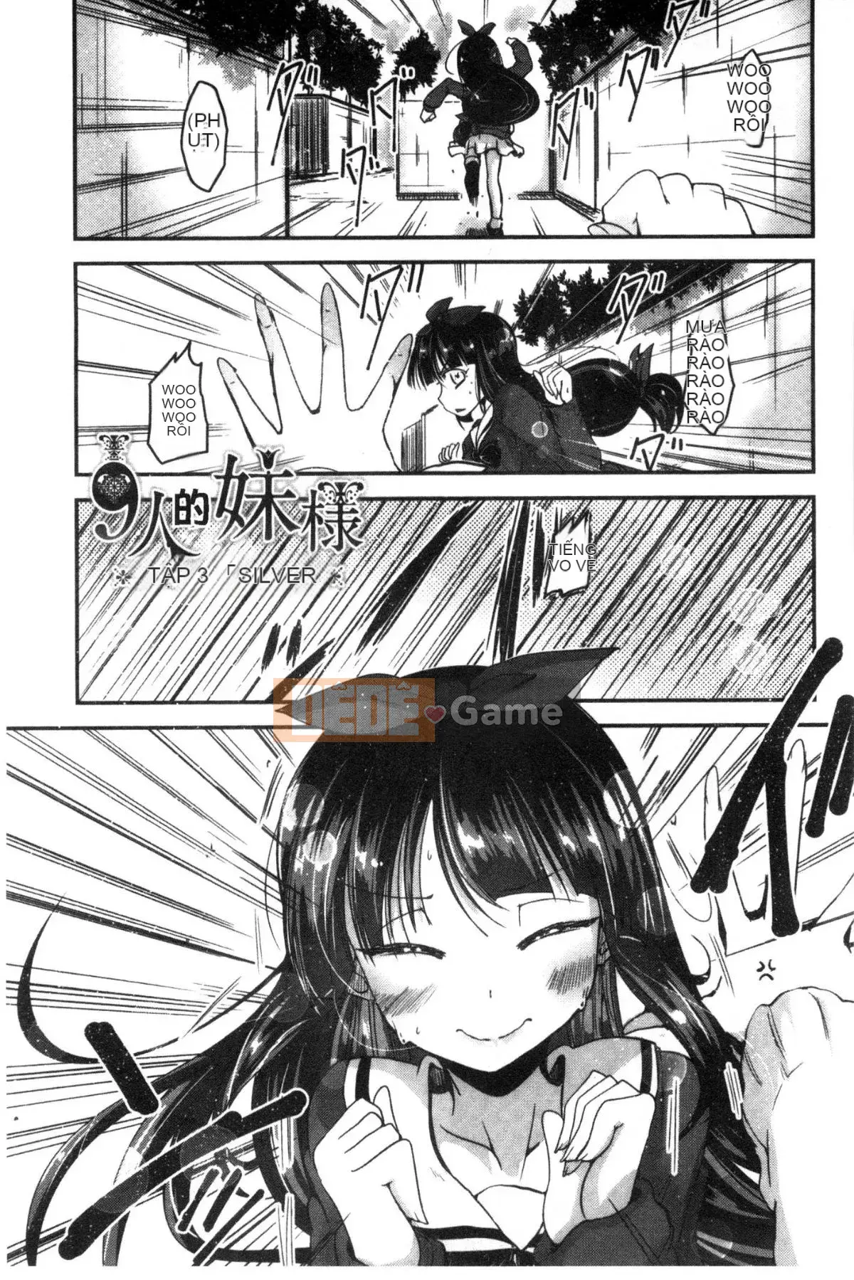 [Wind Workshop][Sawano Akira] しこシス♥ Cọ xát một cô gái kinky