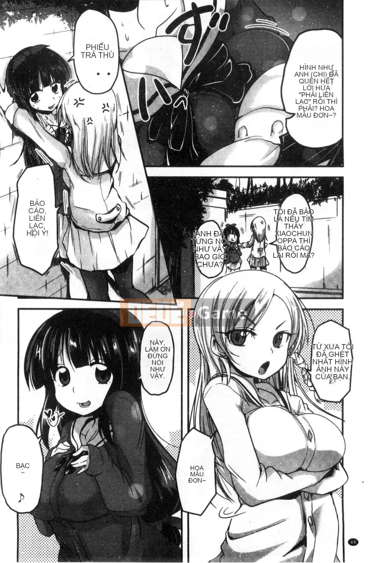 [Wind Workshop][Sawano Akira] しこシス♥ Cọ xát một cô gái kinky