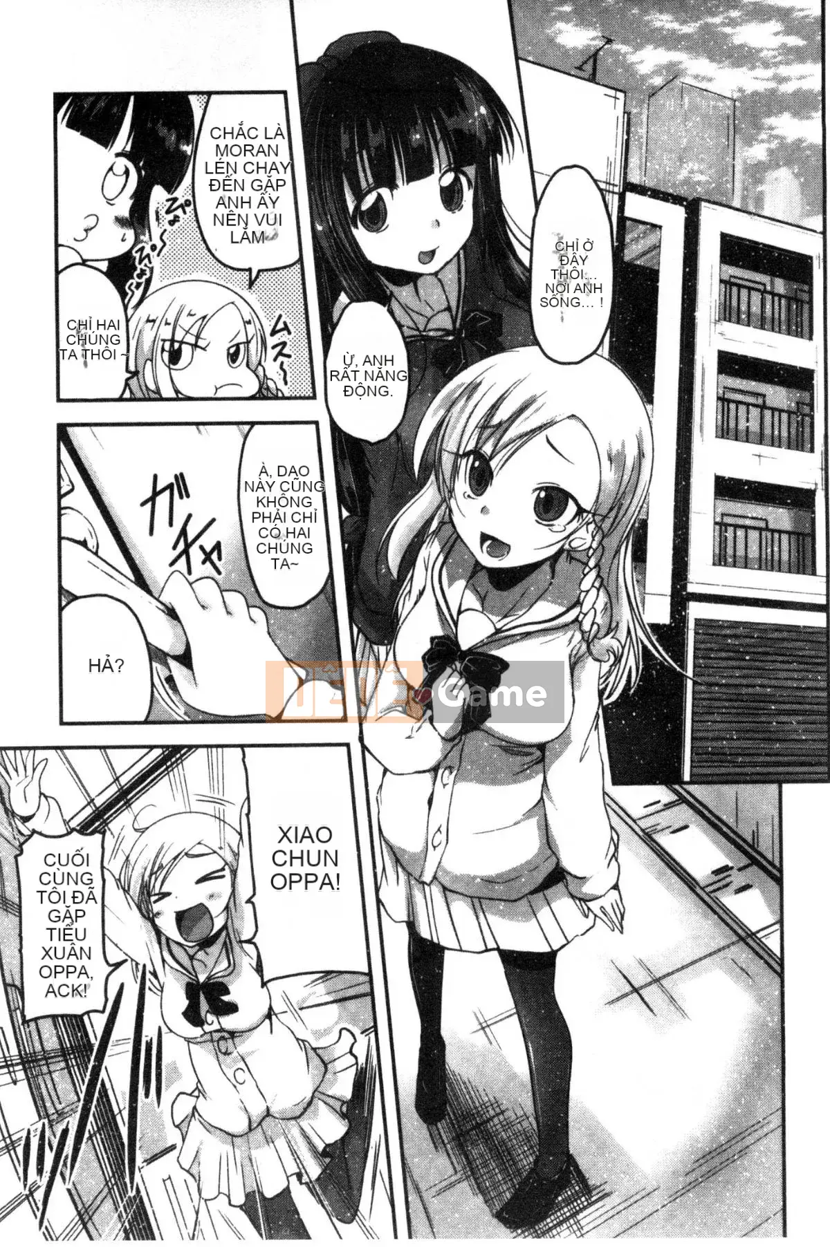 [Wind Workshop][Sawano Akira] しこシス♥ Cọ xát một cô gái kinky