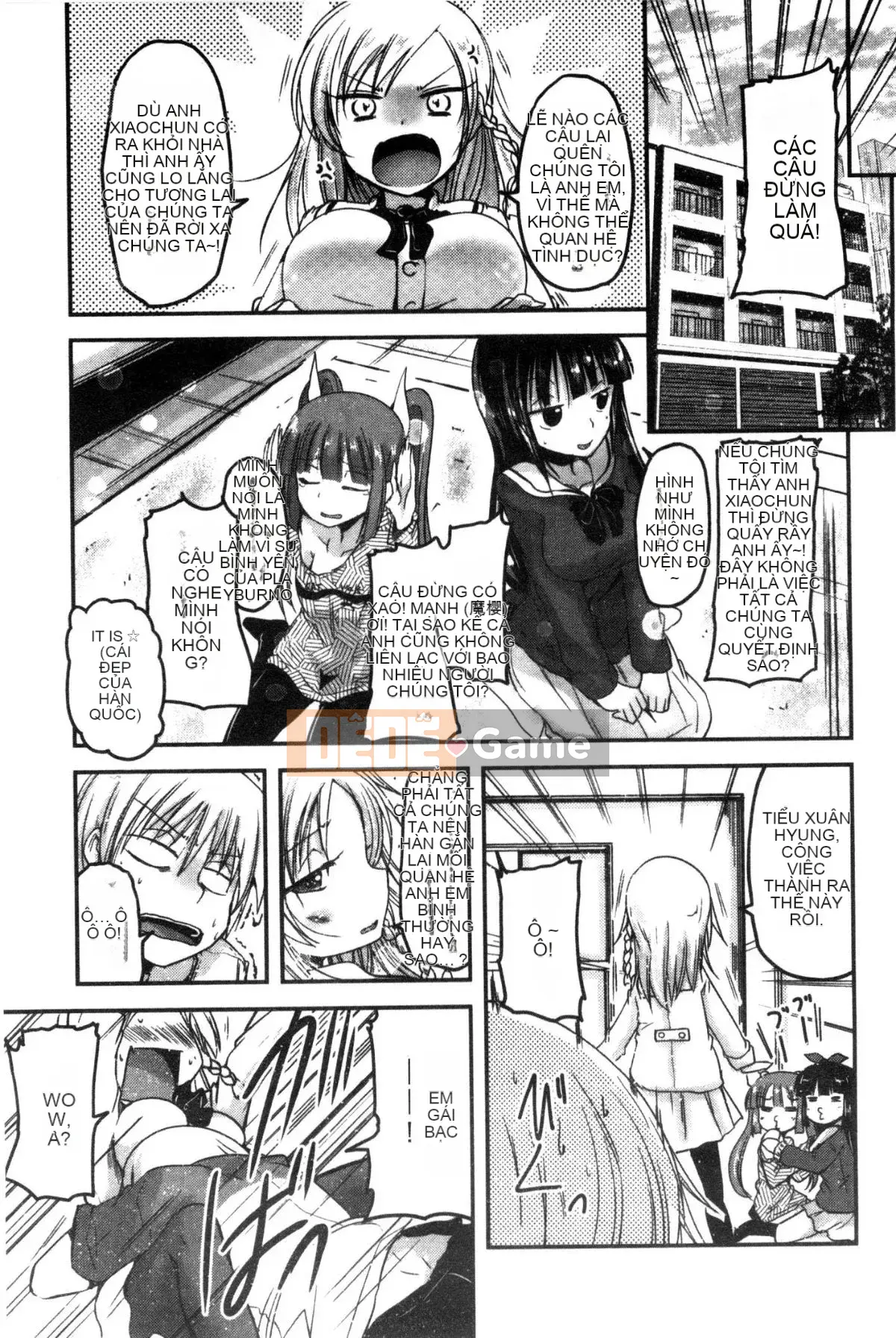 [Wind Workshop][Sawano Akira] しこシス♥ Cọ xát một cô gái kinky