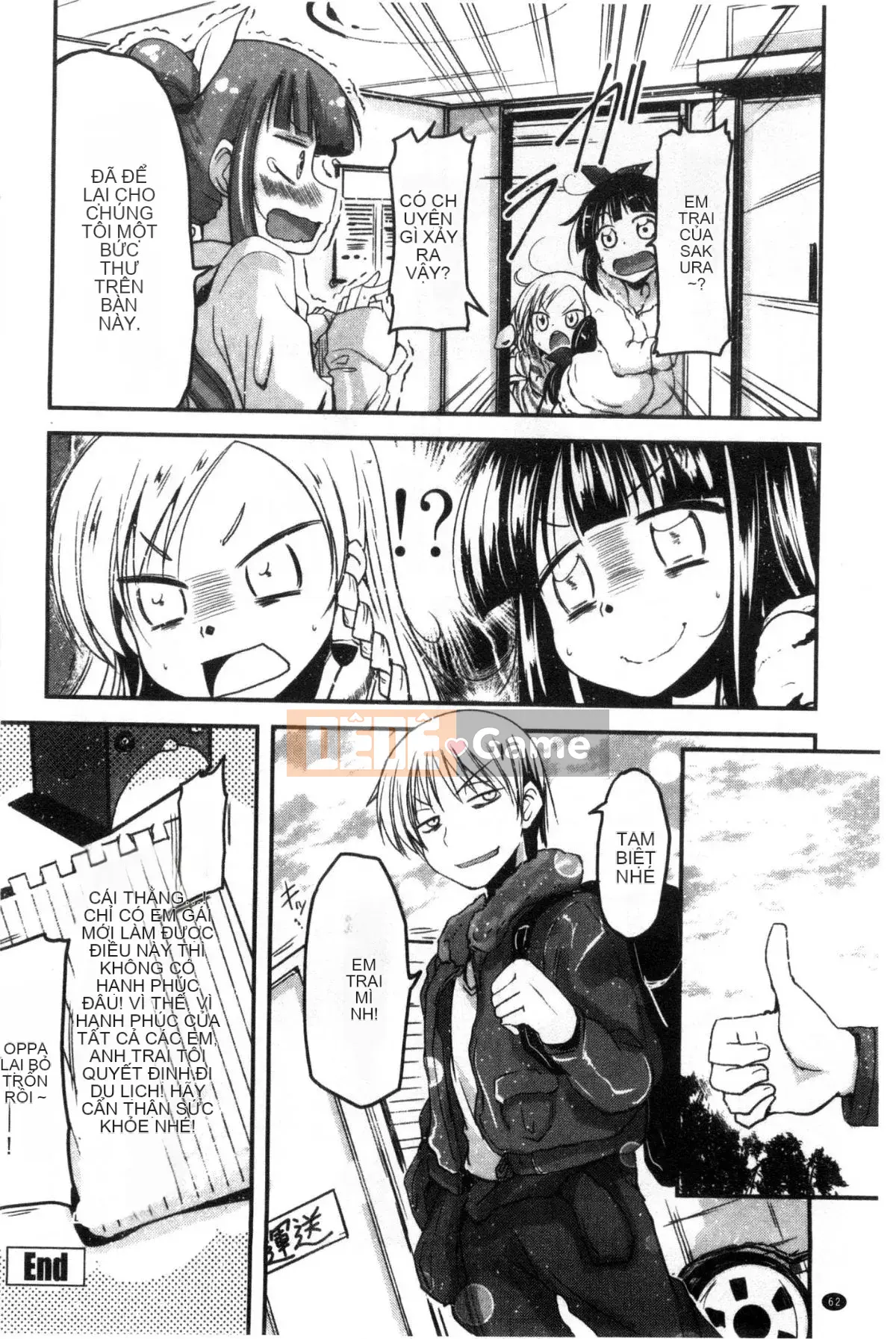 [Wind Workshop][Sawano Akira] しこシス♥ Cọ xát một cô gái kinky