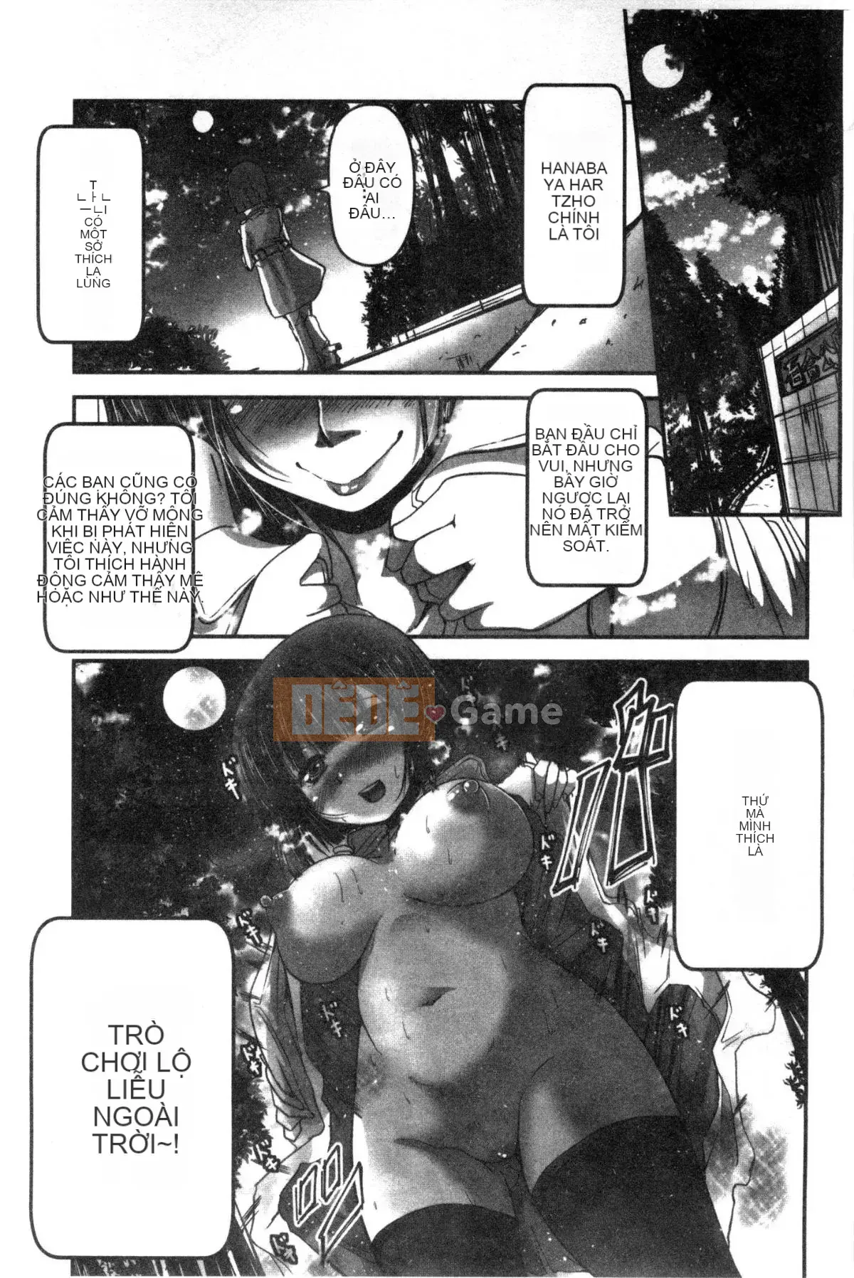 [Wind Workshop][Sawano Akira] しこシス♥ Cọ xát một cô gái kinky