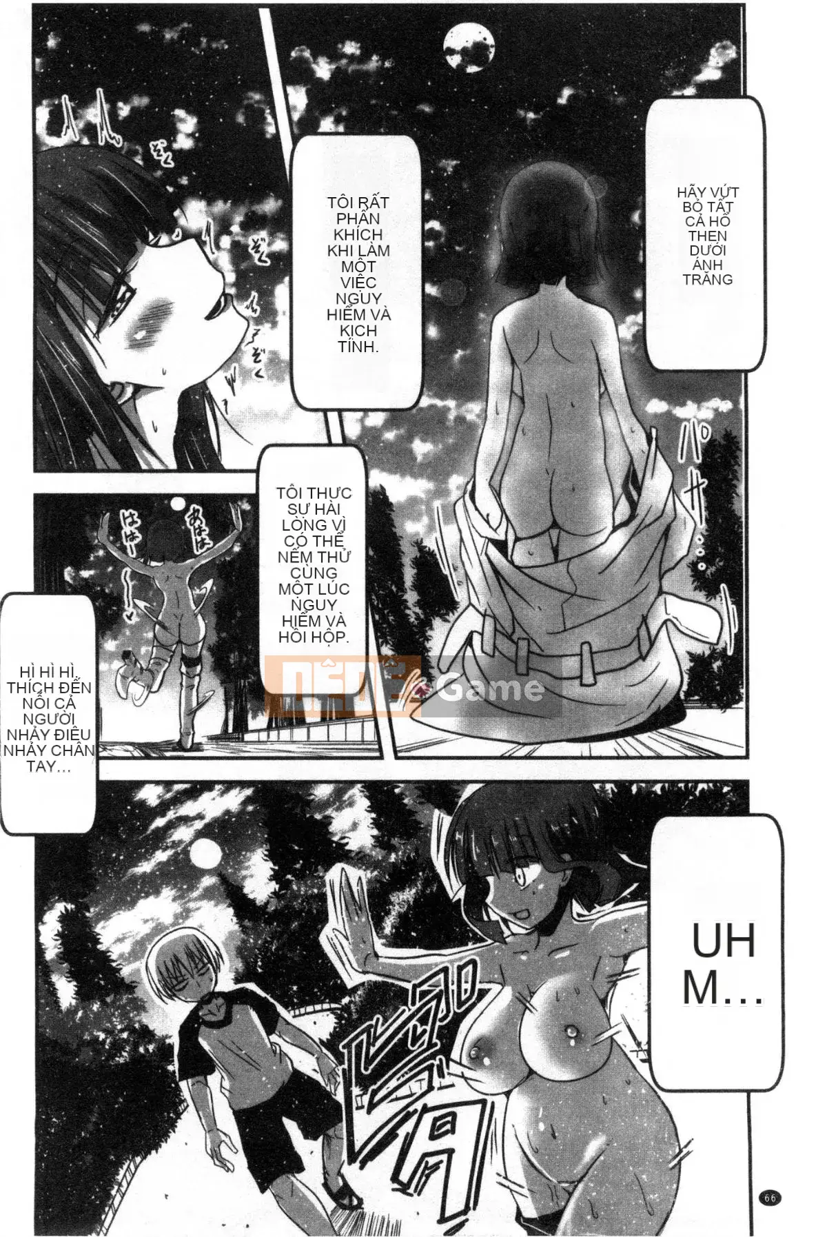 [Wind Workshop][Sawano Akira] しこシス♥ Cọ xát một cô gái kinky