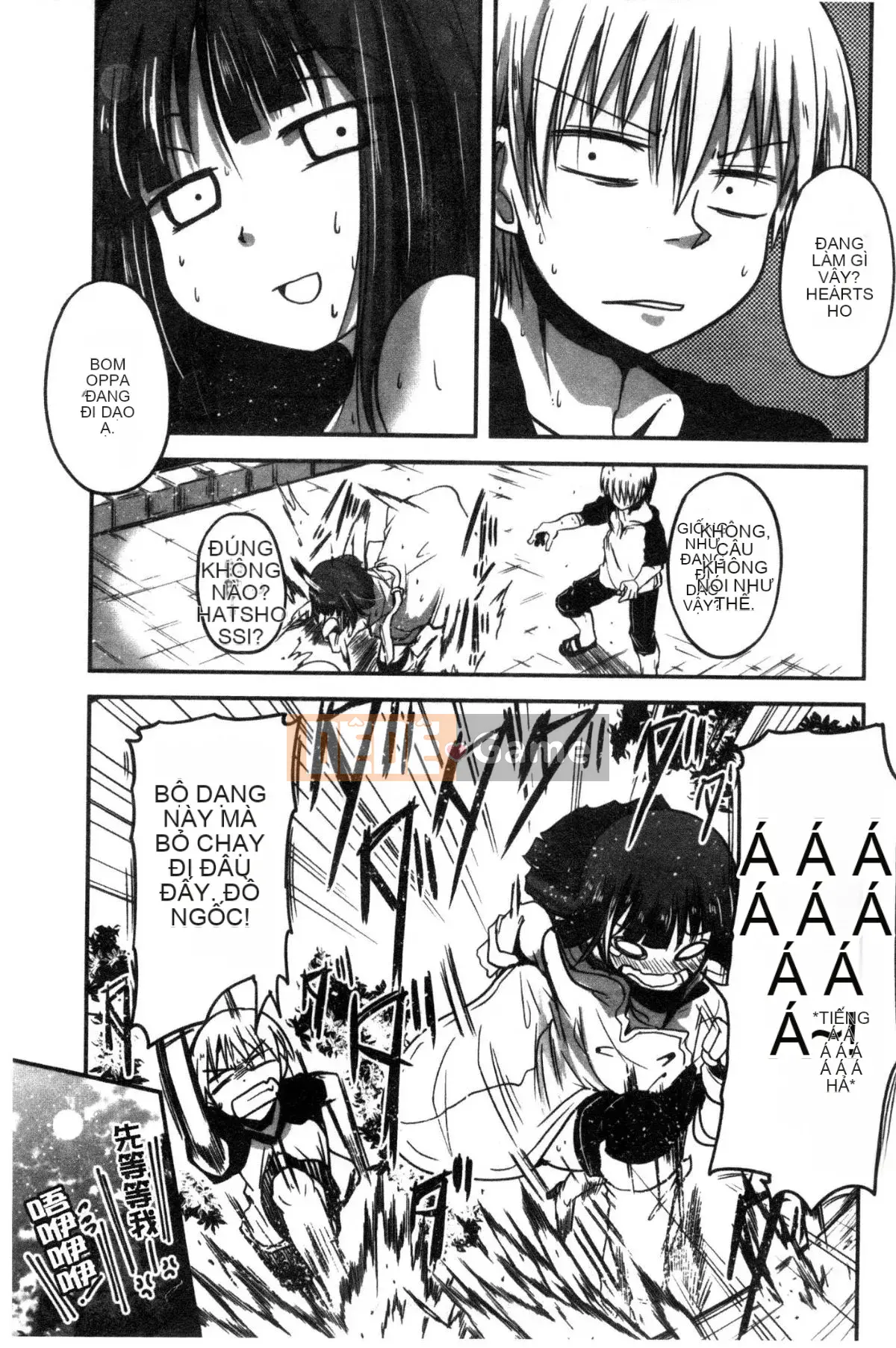 [Wind Workshop][Sawano Akira] しこシス♥ Cọ xát một cô gái kinky