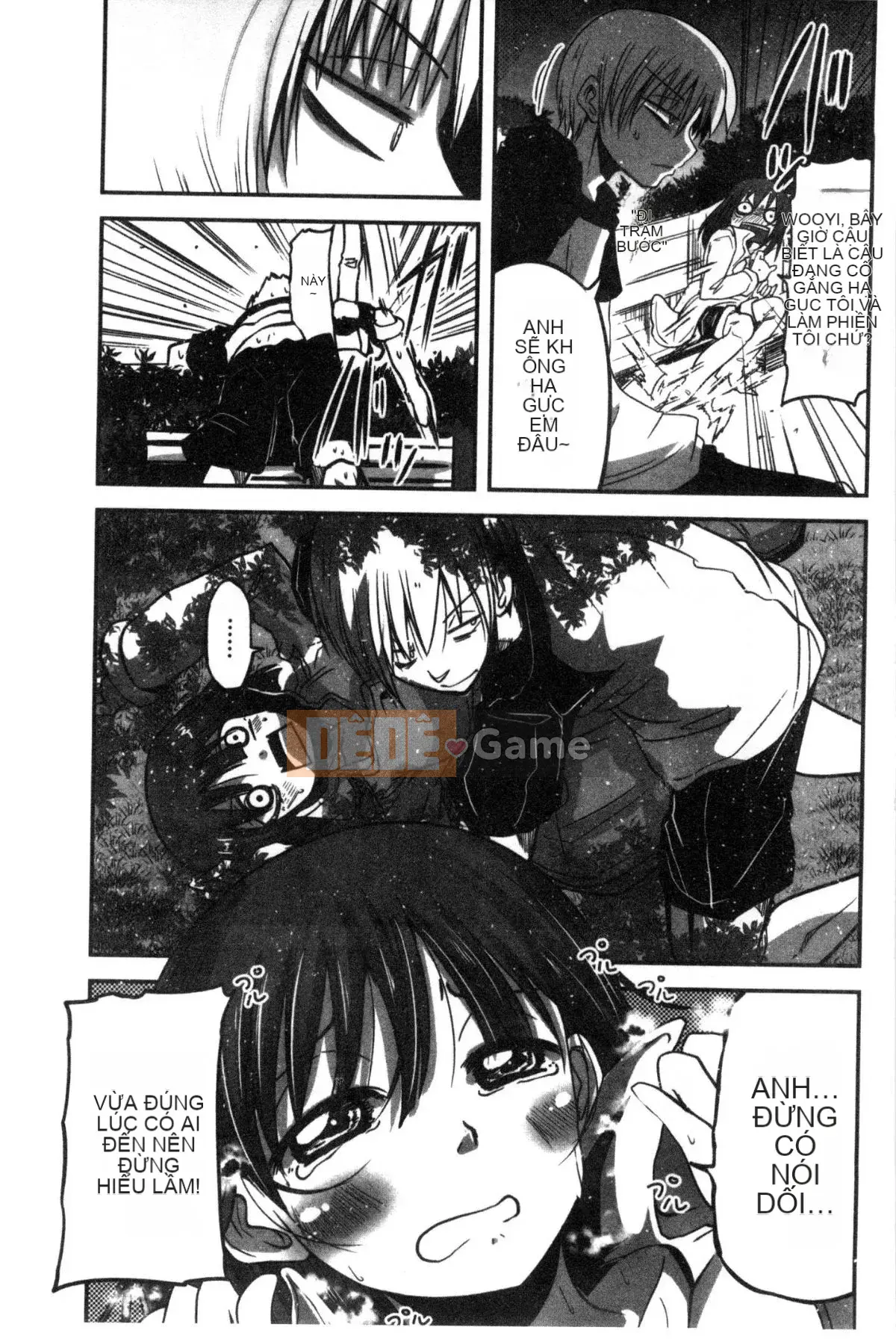 [Wind Workshop][Sawano Akira] しこシス♥ Cọ xát một cô gái kinky