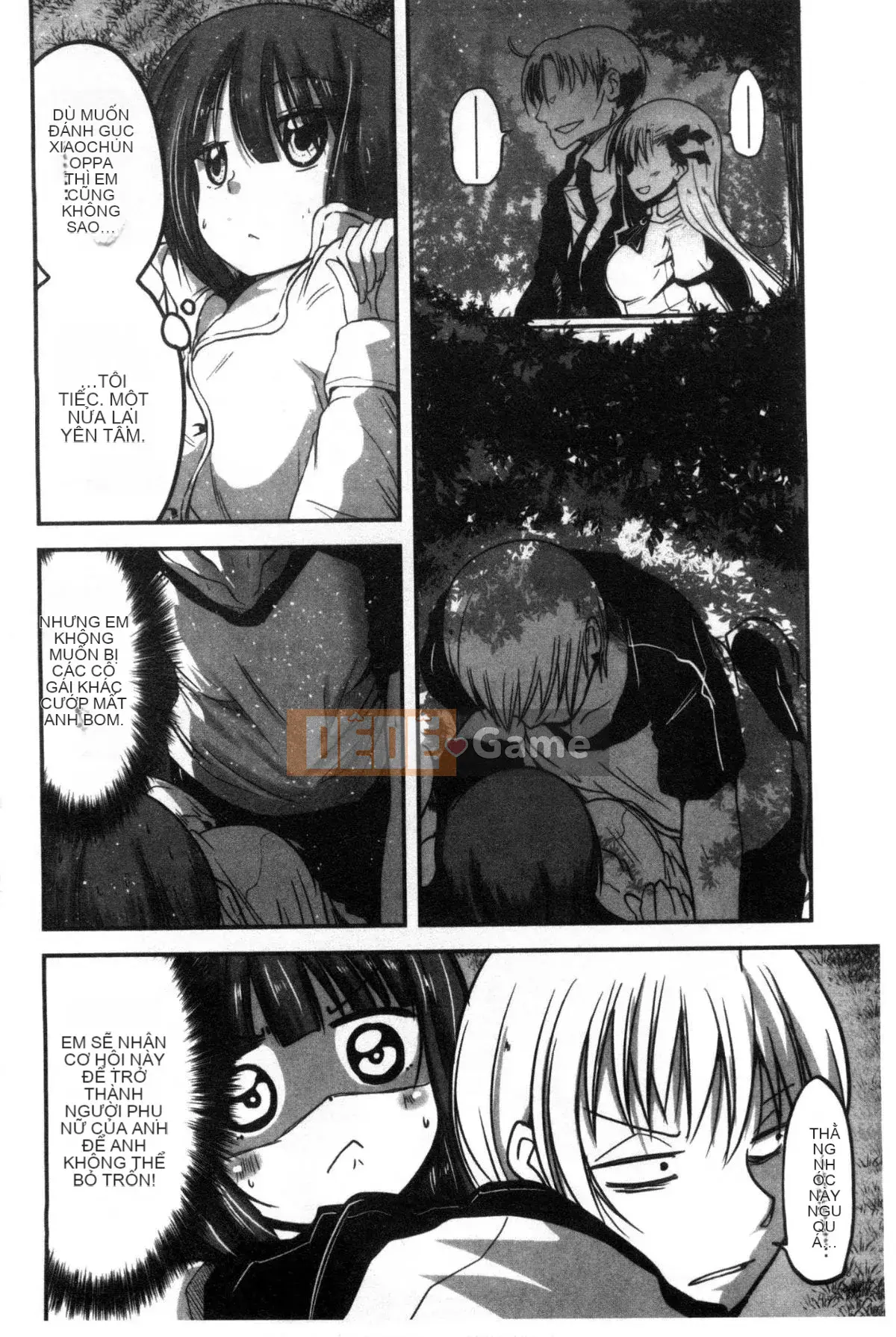 [Wind Workshop][Sawano Akira] しこシス♥ Cọ xát một cô gái kinky