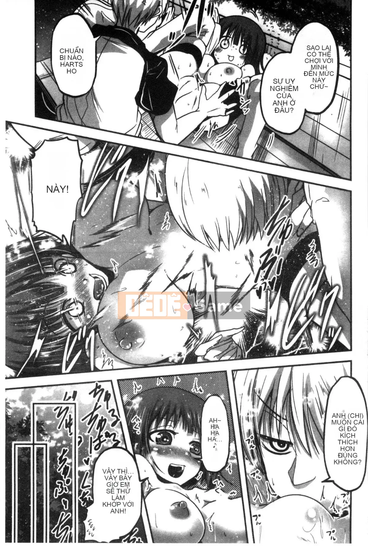 [Wind Workshop][Sawano Akira] しこシス♥ Cọ xát một cô gái kinky