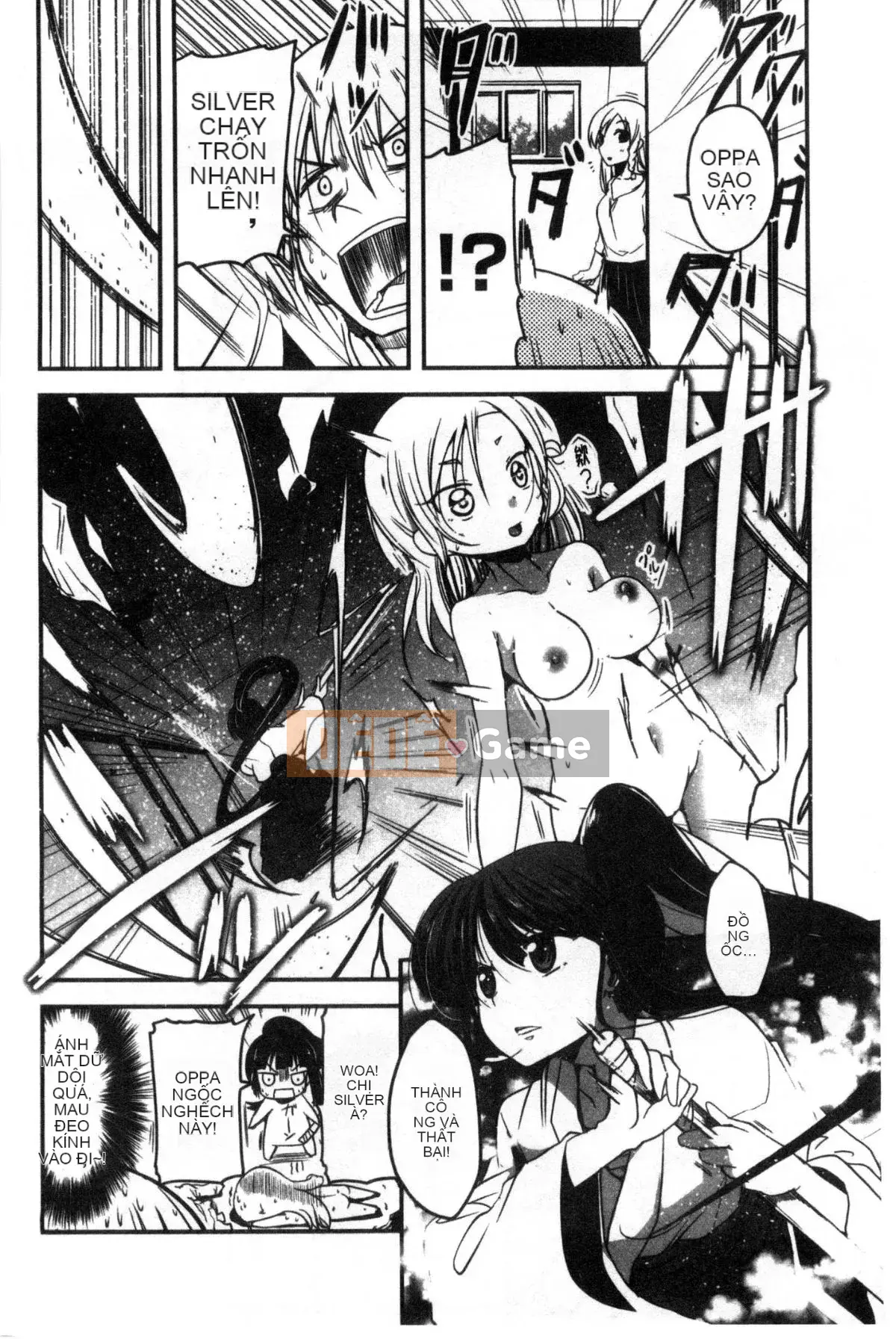 [Wind Workshop][Sawano Akira] しこシス♥ Cọ xát một cô gái kinky