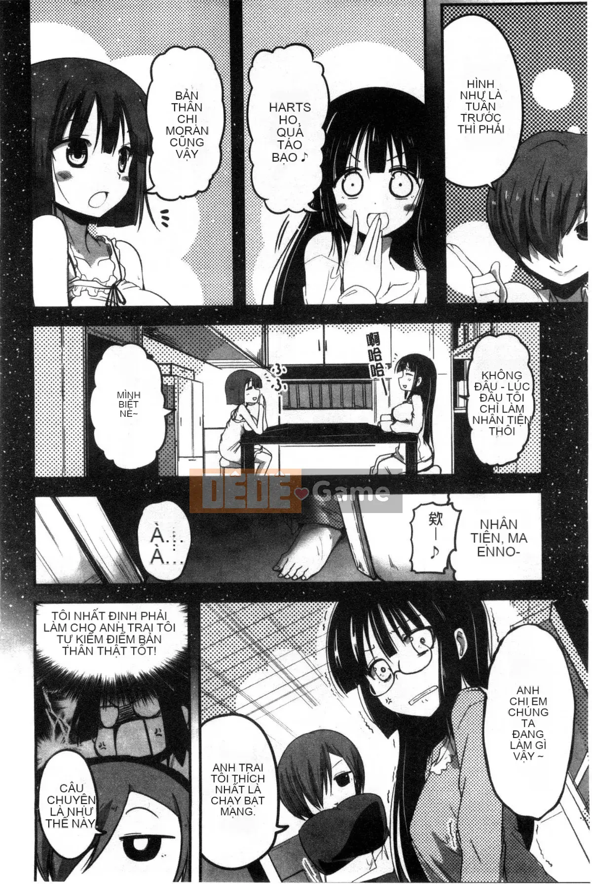 [Wind Workshop][Sawano Akira] しこシス♥ Cọ xát một cô gái kinky