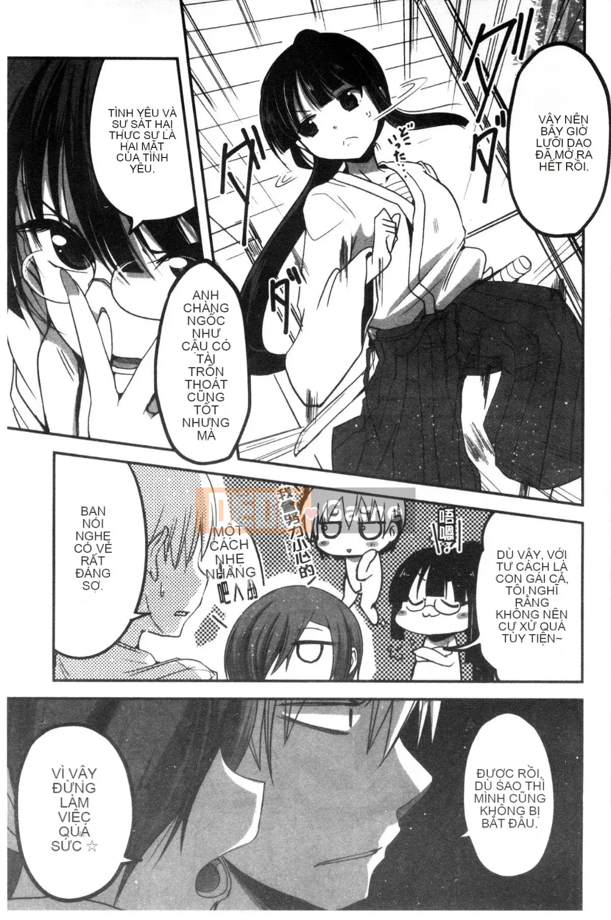 [Wind Workshop][Sawano Akira] しこシス♥ Cọ xát một cô gái kinky