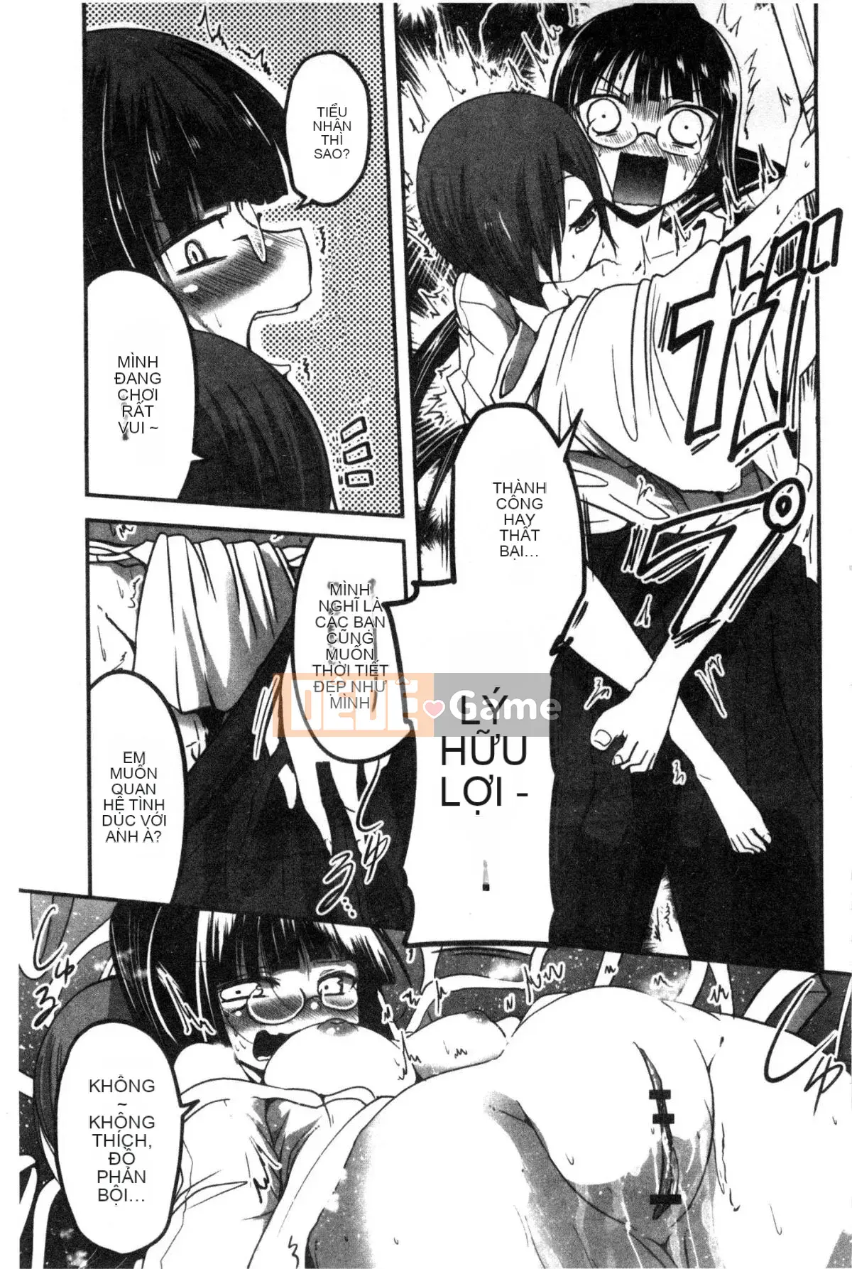 [Wind Workshop][Sawano Akira] しこシス♥ Cọ xát một cô gái kinky