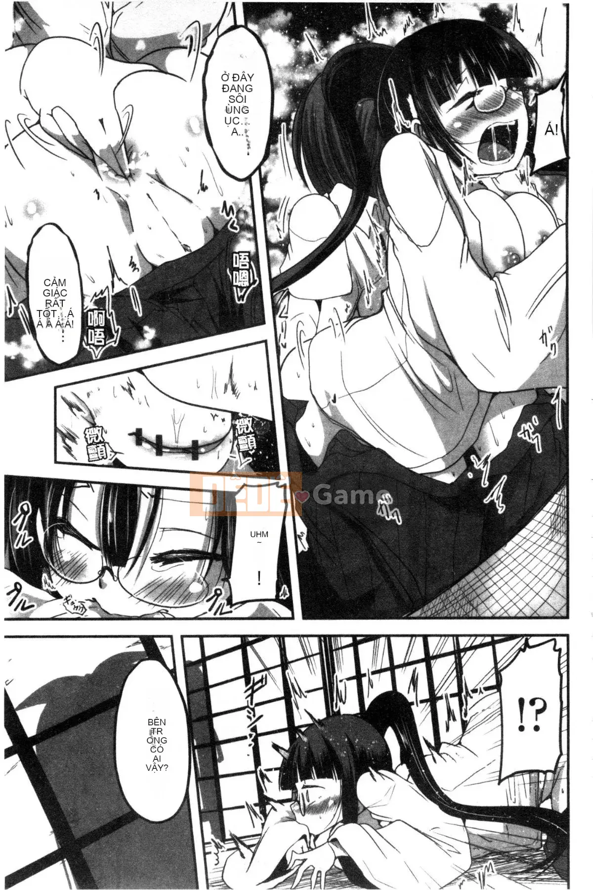 [Wind Workshop][Sawano Akira] しこシス♥ Cọ xát một cô gái kinky