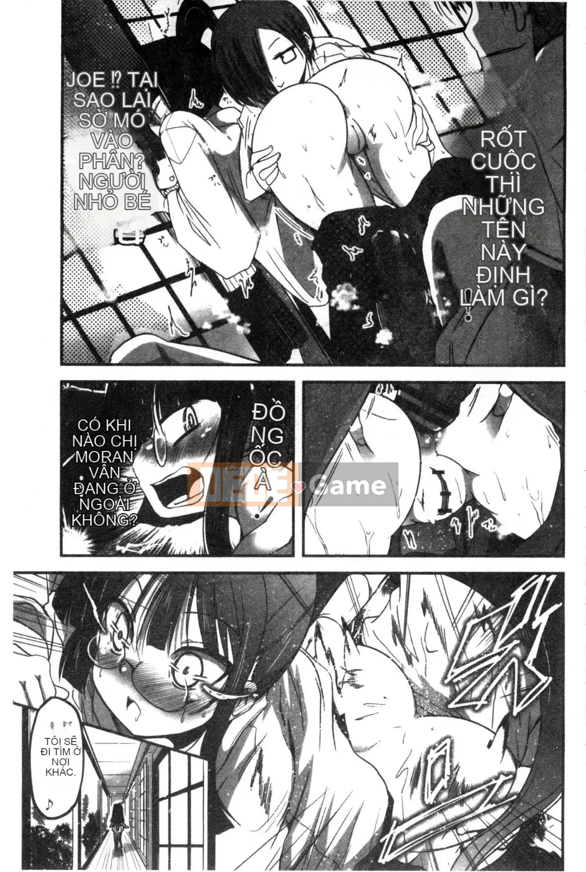 [Wind Workshop][Sawano Akira] しこシス♥ Cọ xát một cô gái kinky