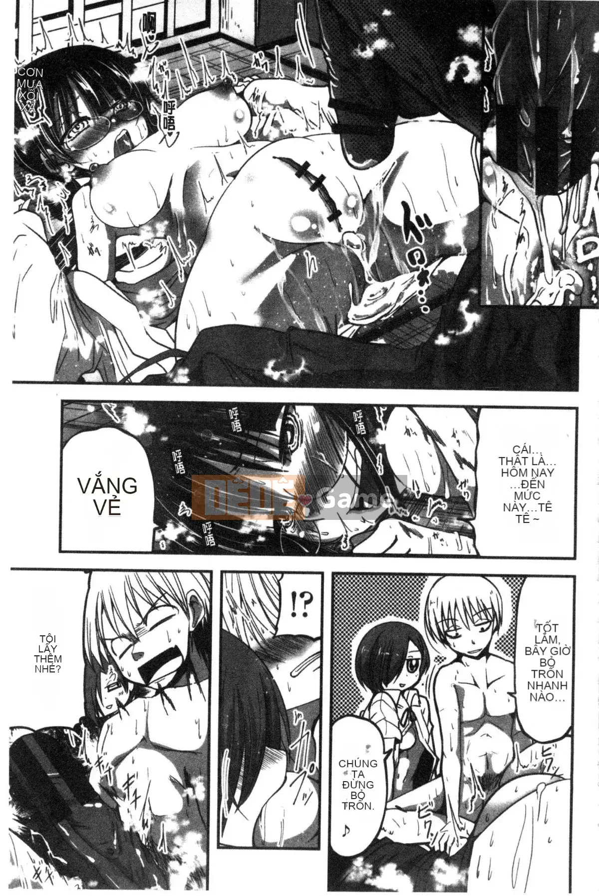 [Wind Workshop][Sawano Akira] しこシス♥ Cọ xát một cô gái kinky