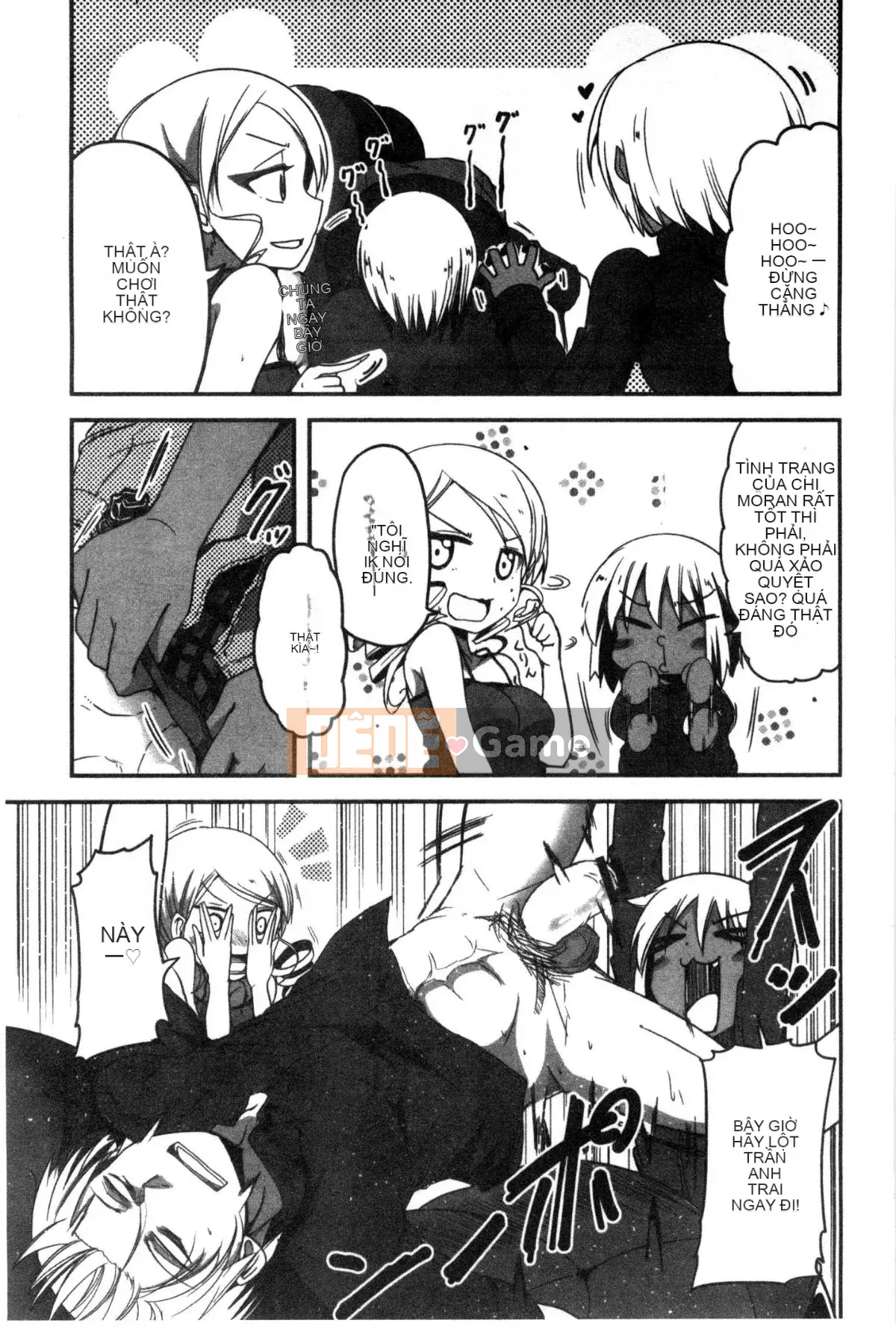 [Wind Workshop][Sawano Akira] しこシス♥ Cọ xát một cô gái kinky