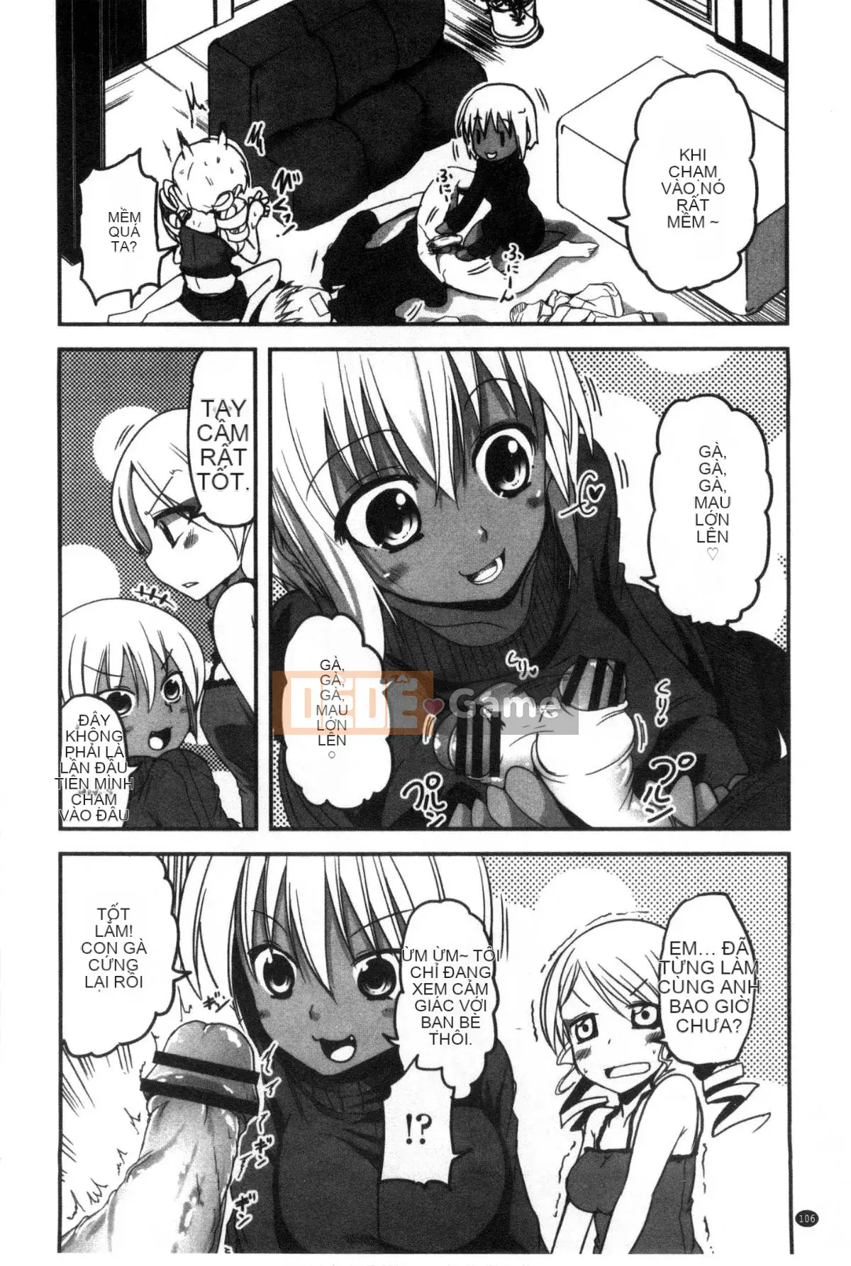 [Wind Workshop][Sawano Akira] しこシス♥ Cọ xát một cô gái kinky