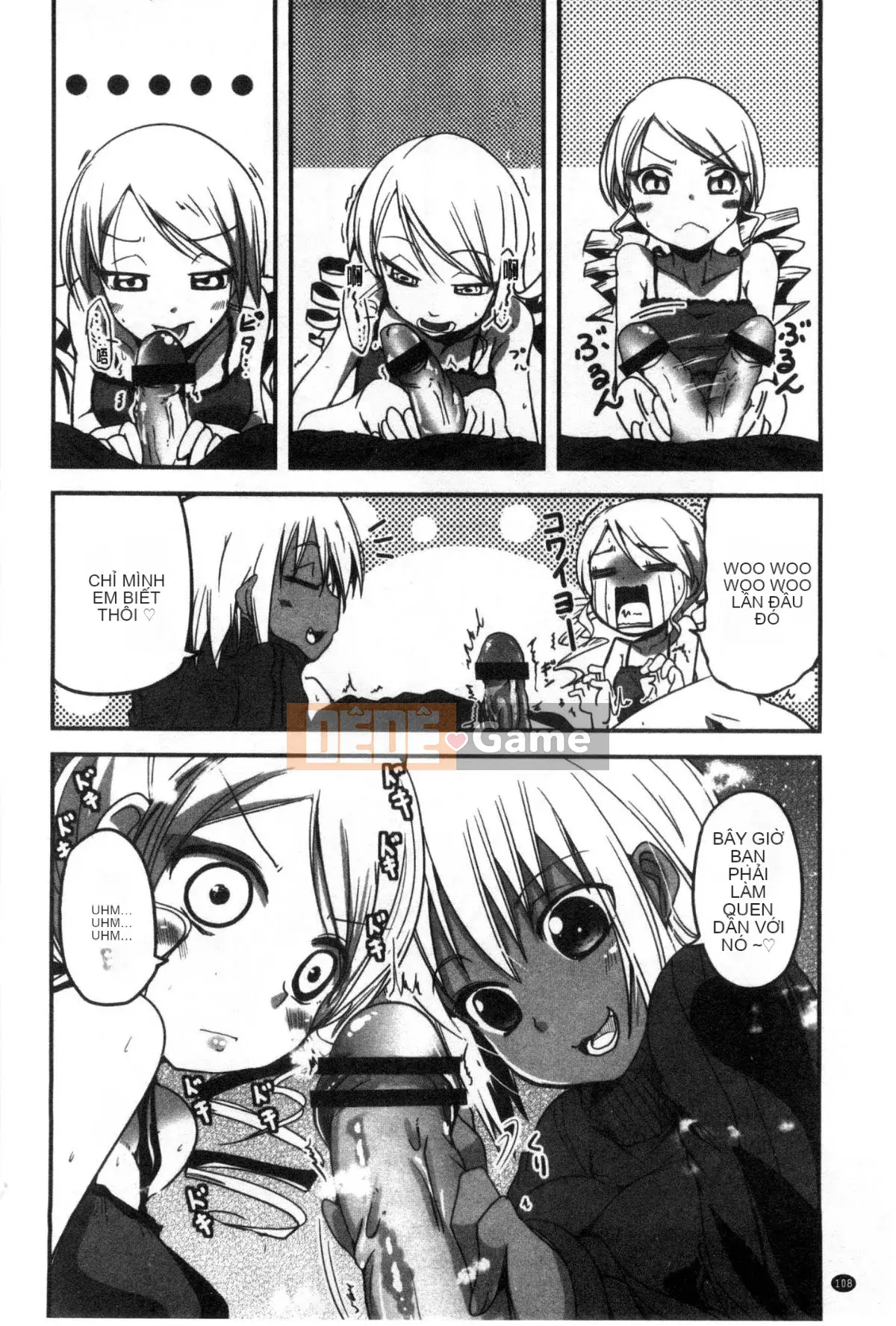 [Wind Workshop][Sawano Akira] しこシス♥ Cọ xát một cô gái kinky