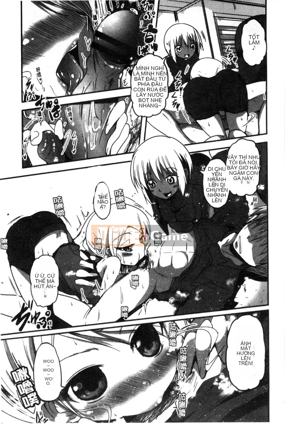 [Wind Workshop][Sawano Akira] しこシス♥ Cọ xát một cô gái kinky