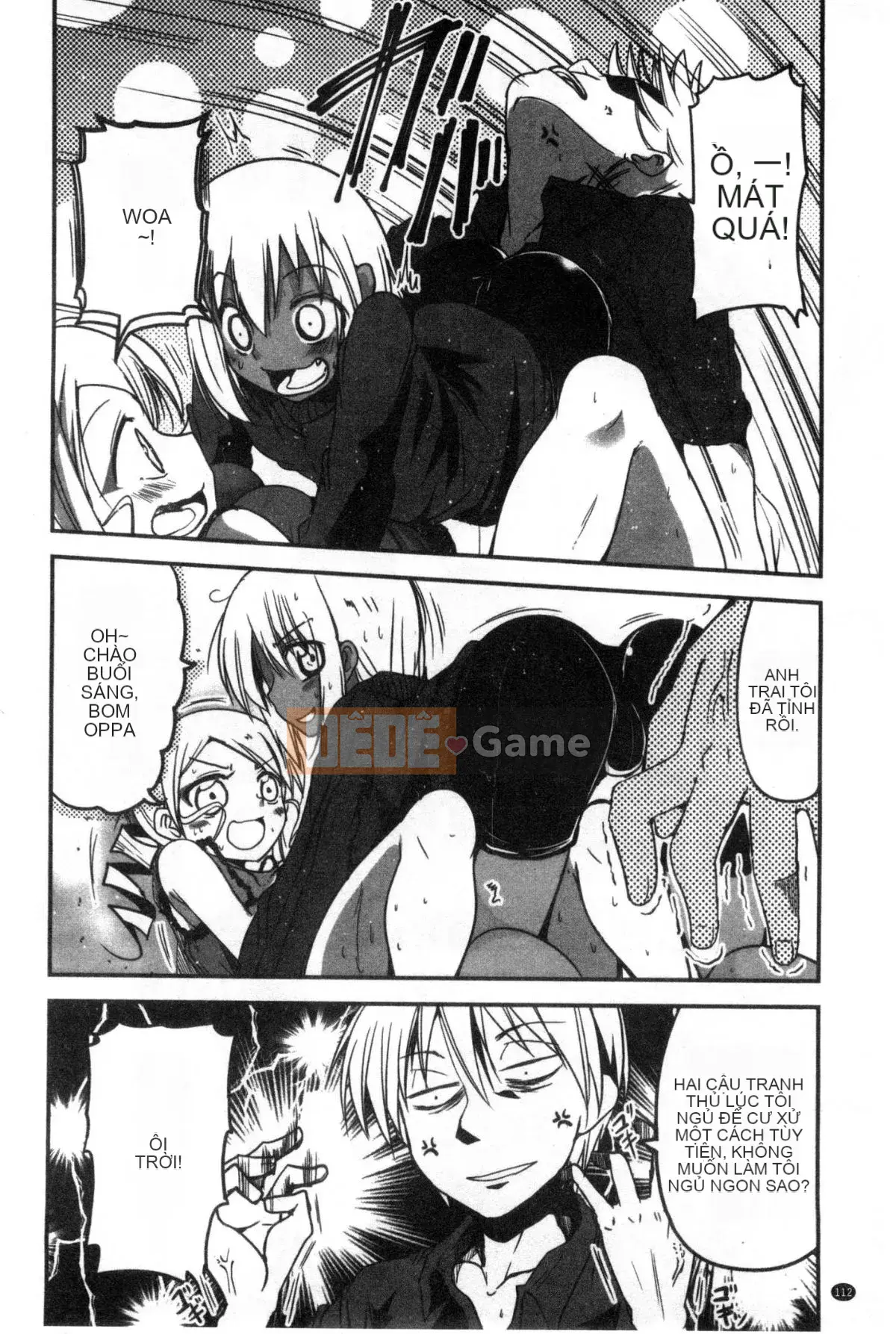 [Wind Workshop][Sawano Akira] しこシス♥ Cọ xát một cô gái kinky