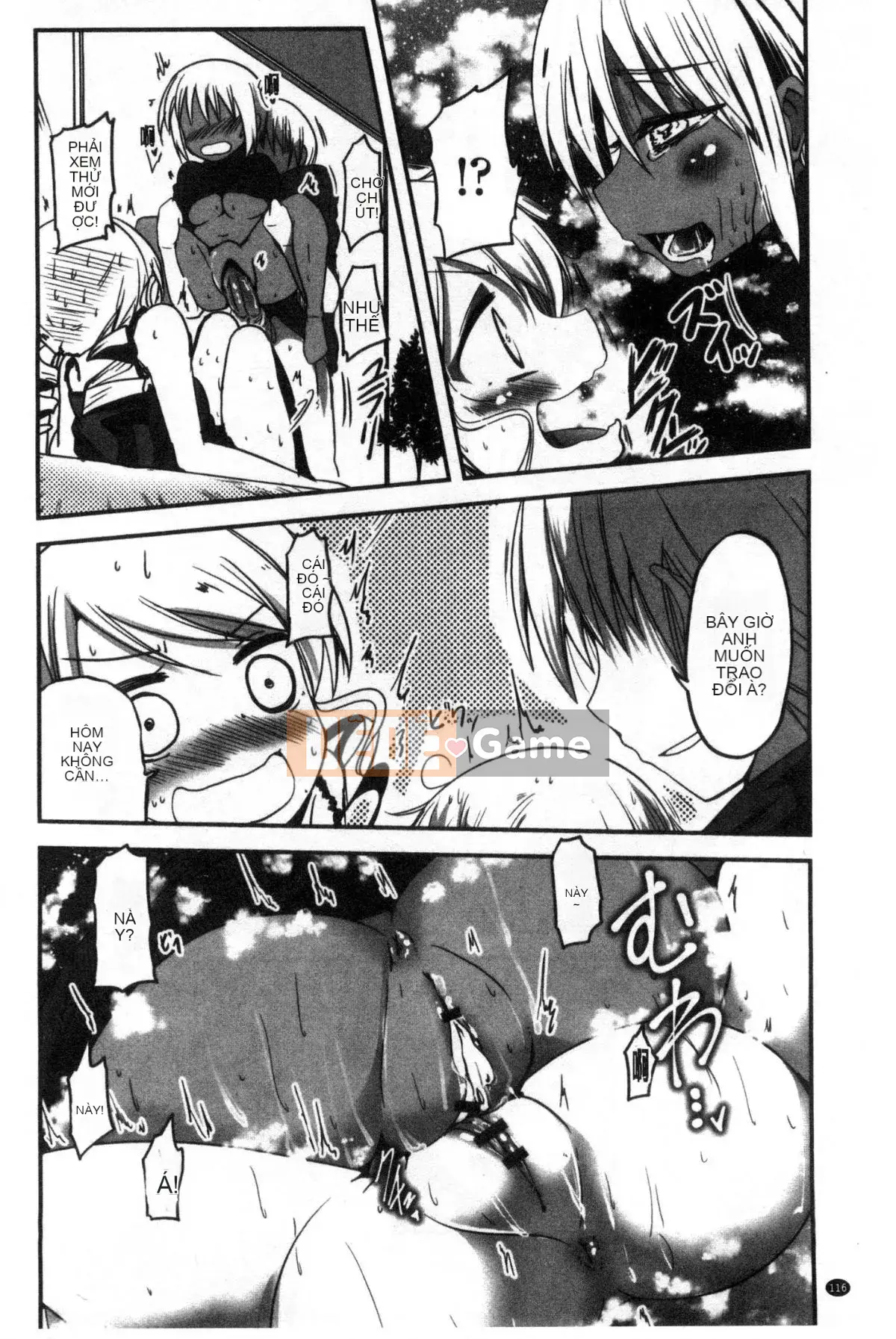 [Wind Workshop][Sawano Akira] しこシス♥ Cọ xát một cô gái kinky