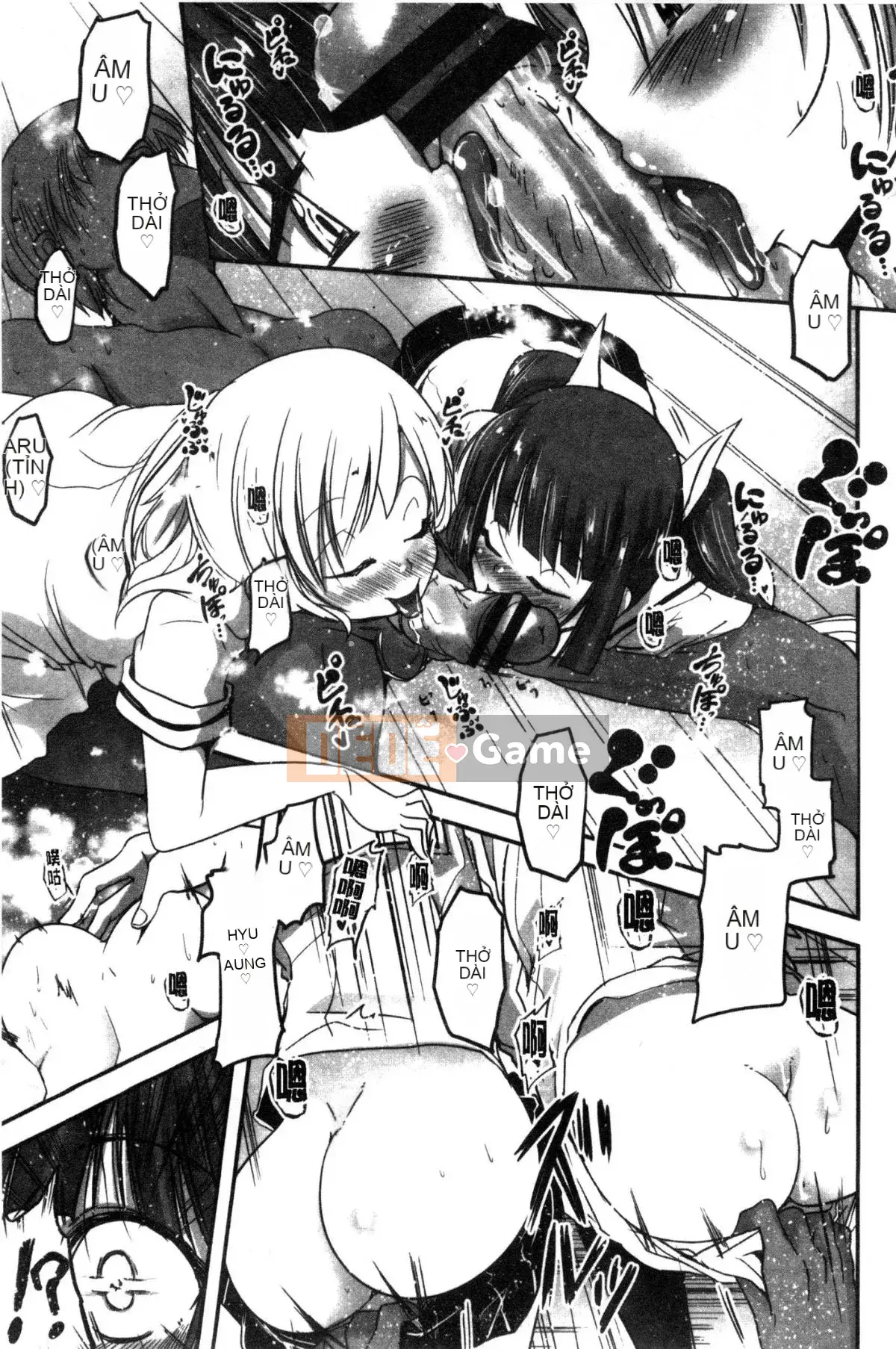 [Wind Workshop][Sawano Akira] しこシス♥ Cọ xát một cô gái kinky