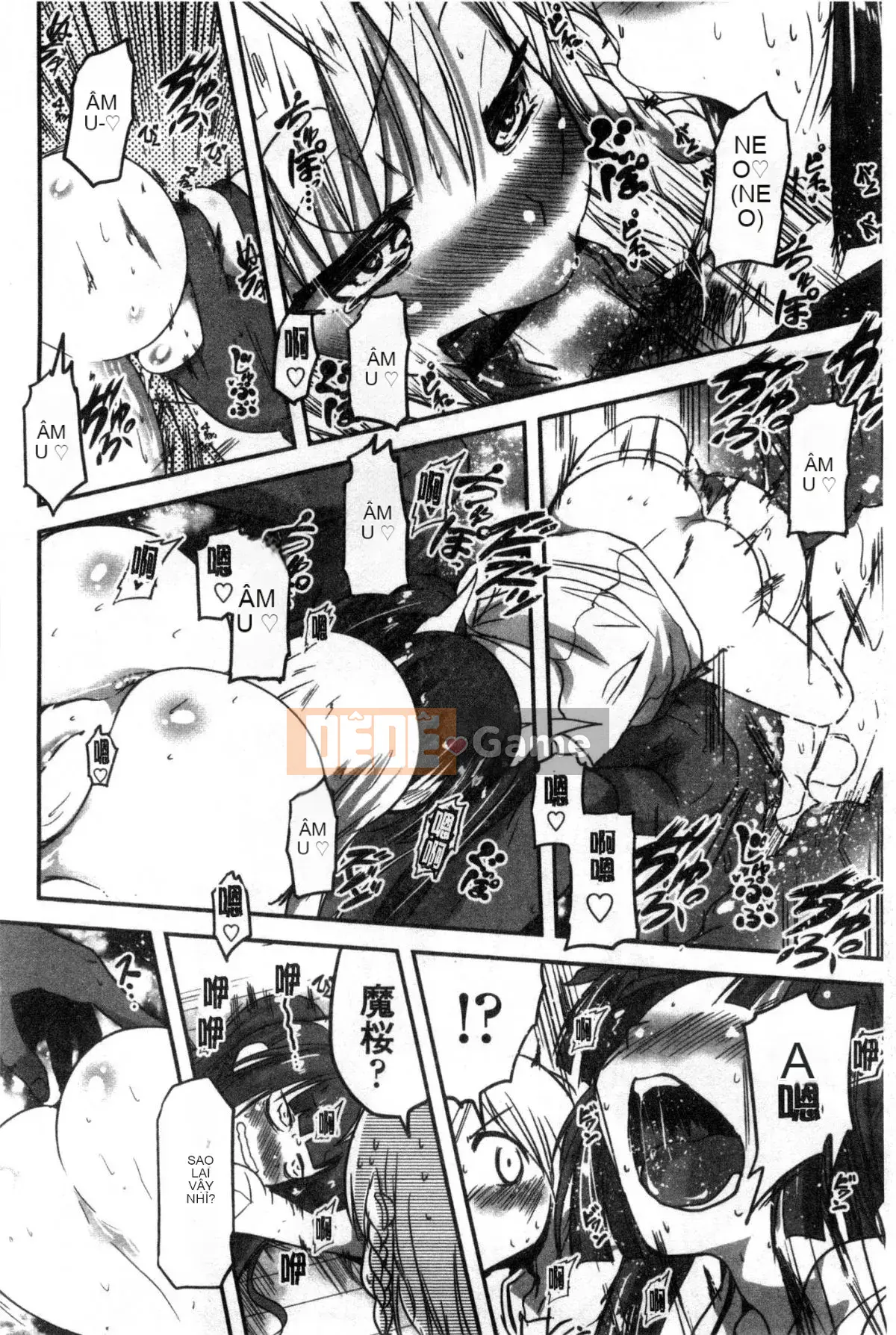 [Wind Workshop][Sawano Akira] しこシス♥ Cọ xát một cô gái kinky