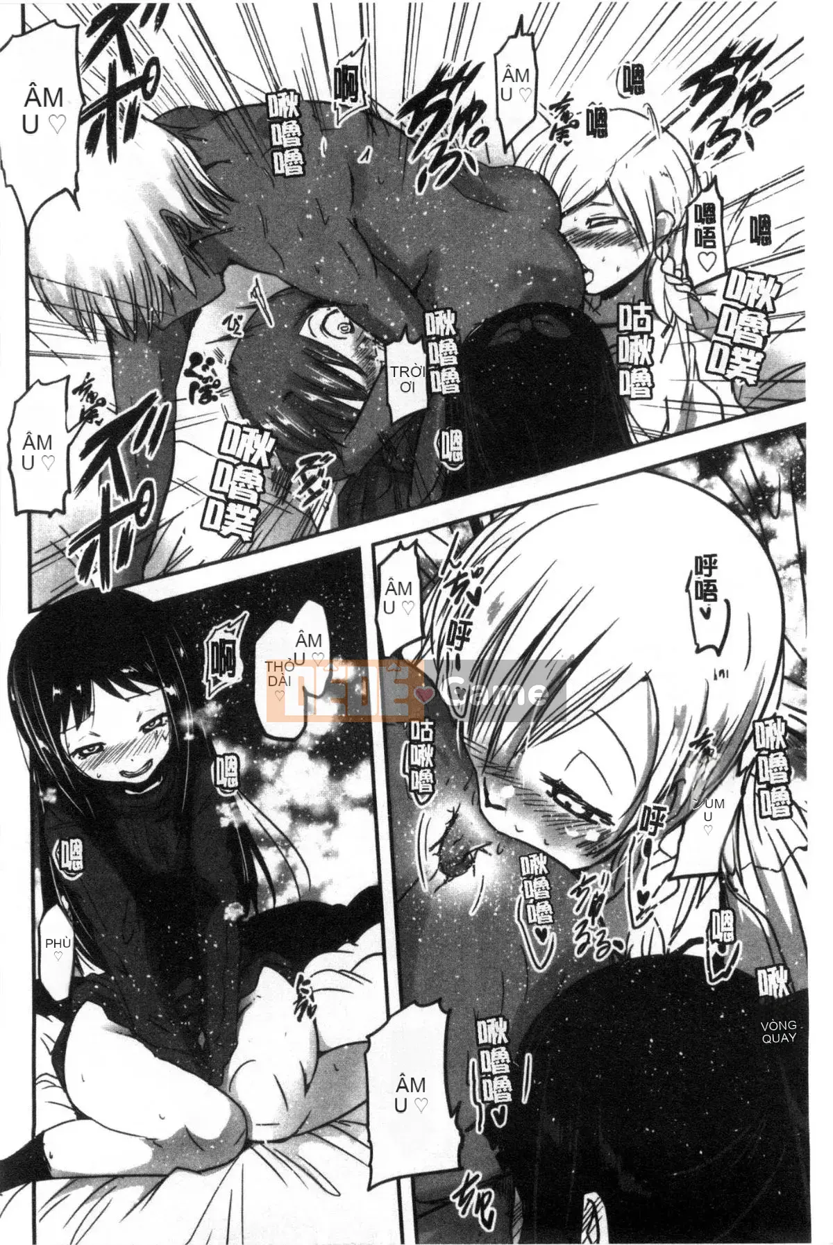 [Wind Workshop][Sawano Akira] しこシス♥ Cọ xát một cô gái kinky