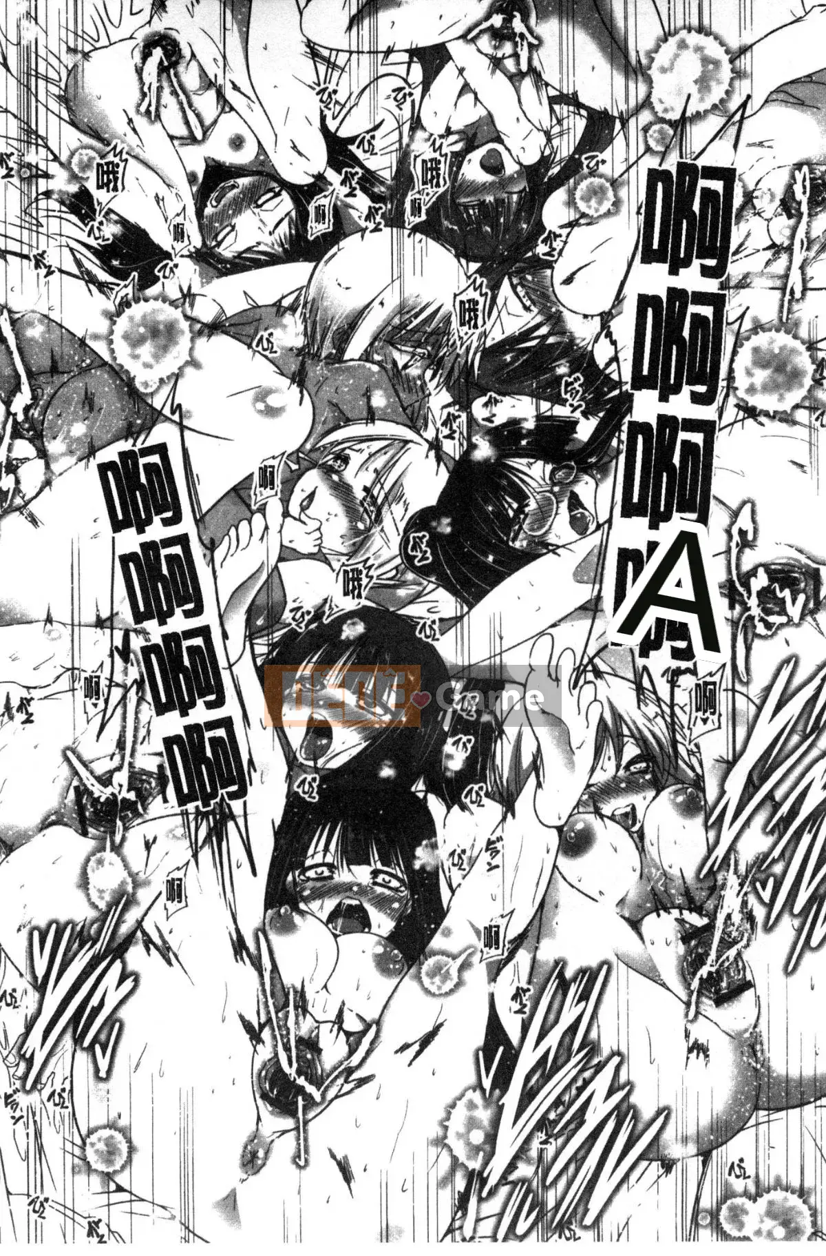 [Wind Workshop][Sawano Akira] しこシス♥ Cọ xát một cô gái kinky