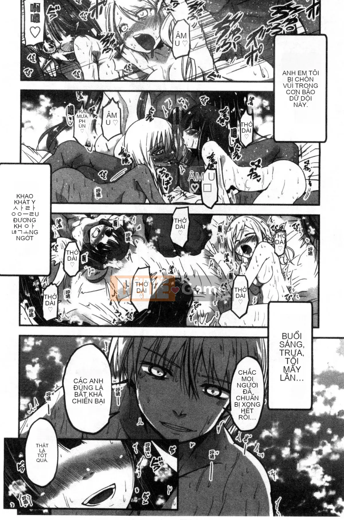 [Wind Workshop][Sawano Akira] しこシス♥ Cọ xát một cô gái kinky